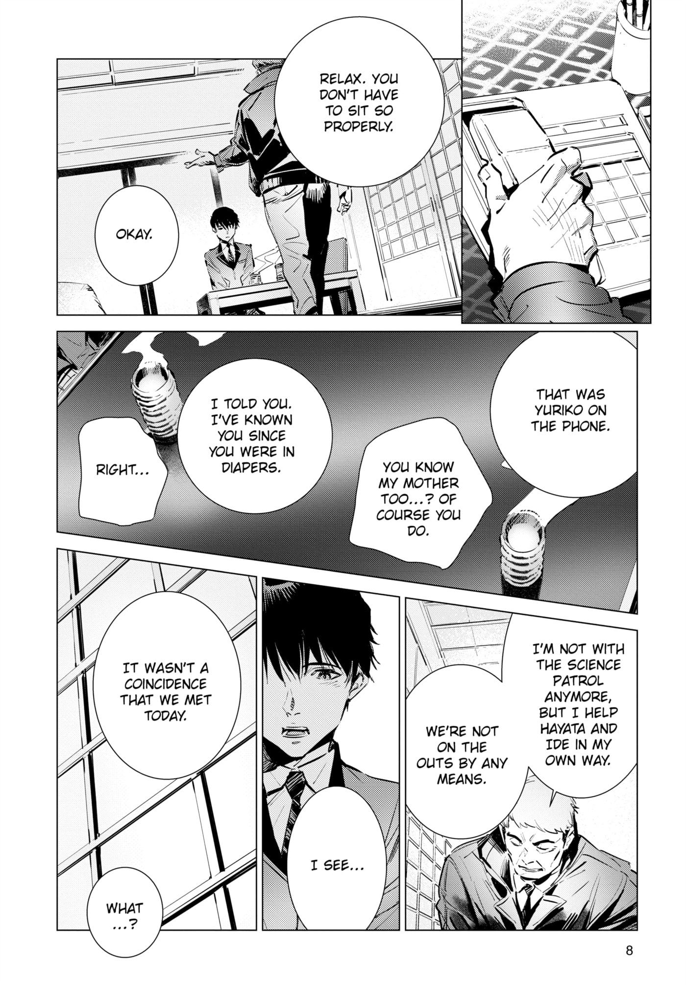 Ultraman (KAZUMINE Daiji) Chapter 117 page 9 - 