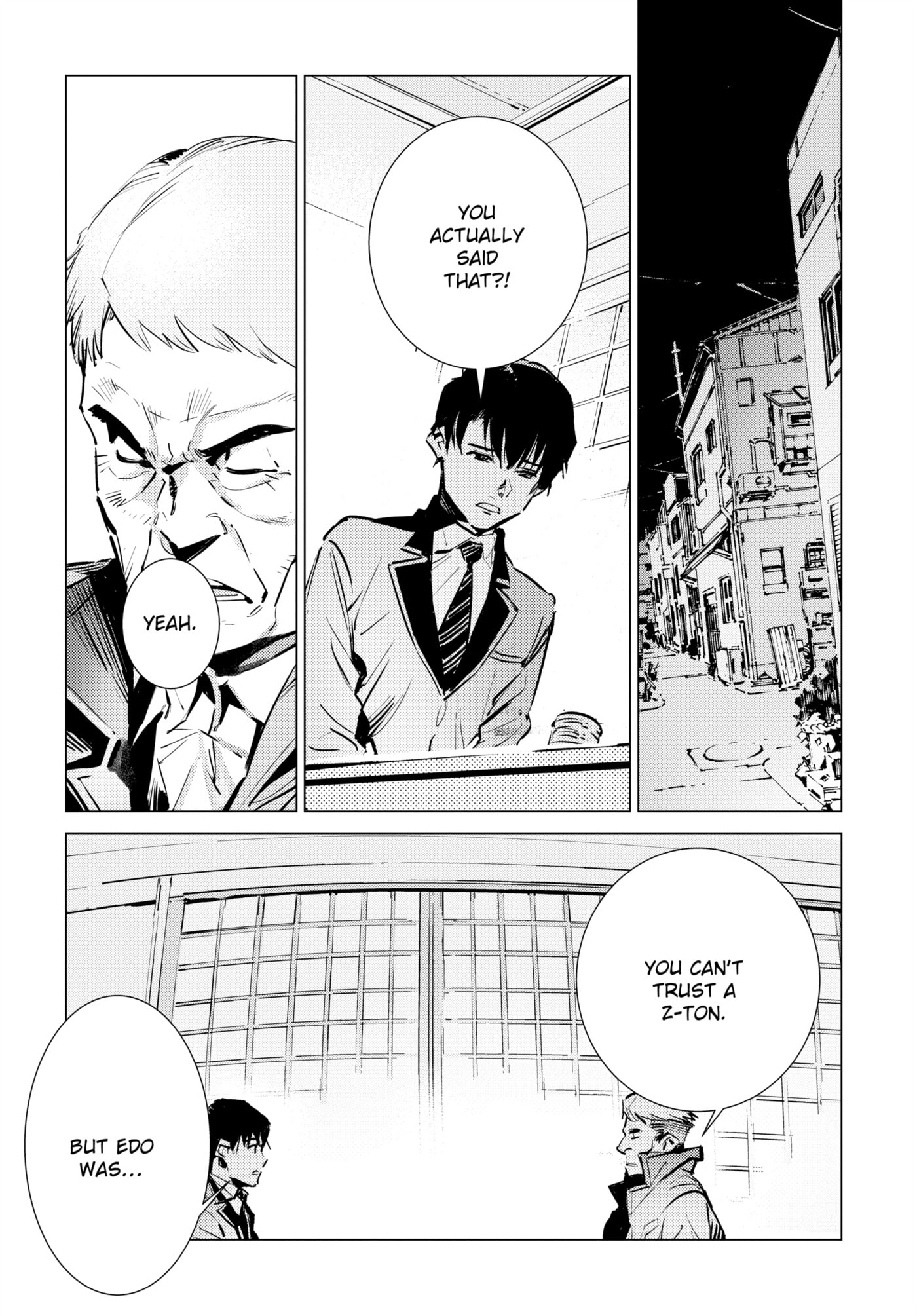 Ultraman (KAZUMINE Daiji) Chapter 118 page 11 - 