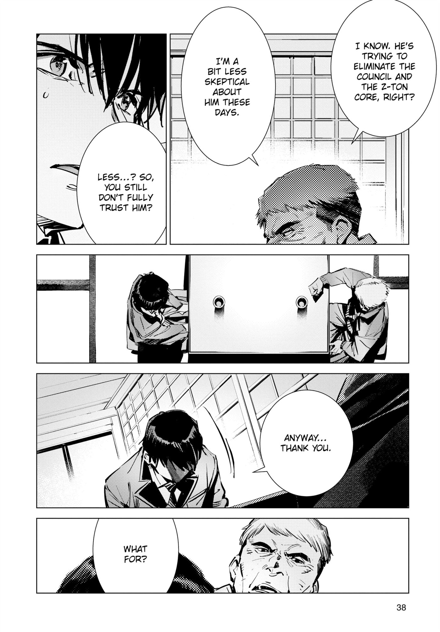 Ultraman (KAZUMINE Daiji) Chapter 118 page 12 - 