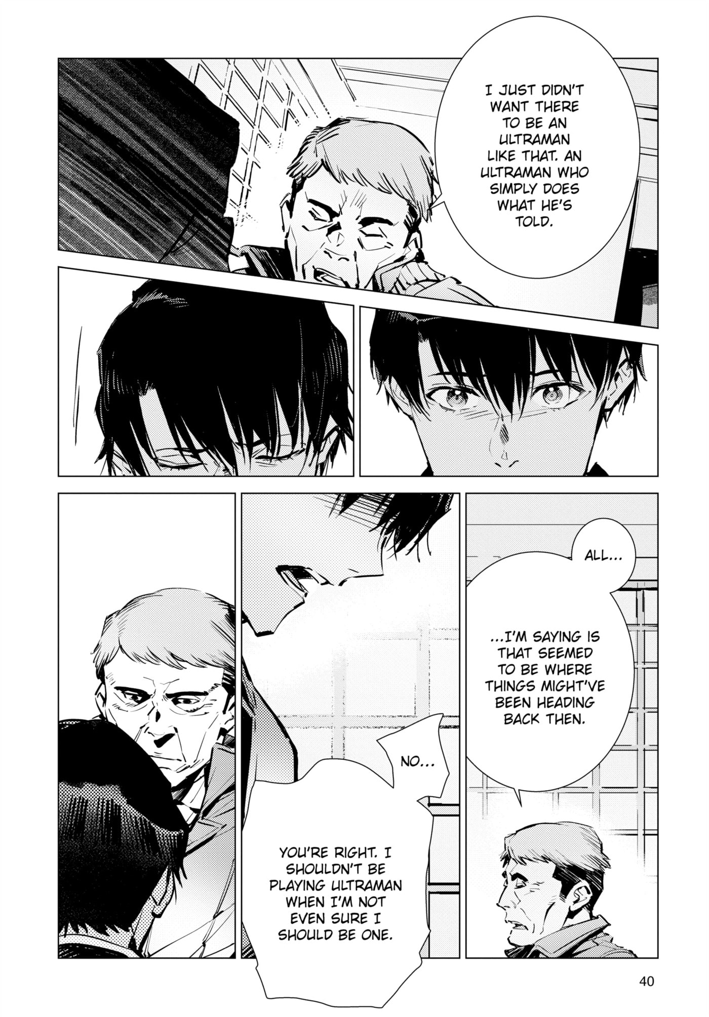 Ultraman (KAZUMINE Daiji) Chapter 118 page 14 - 