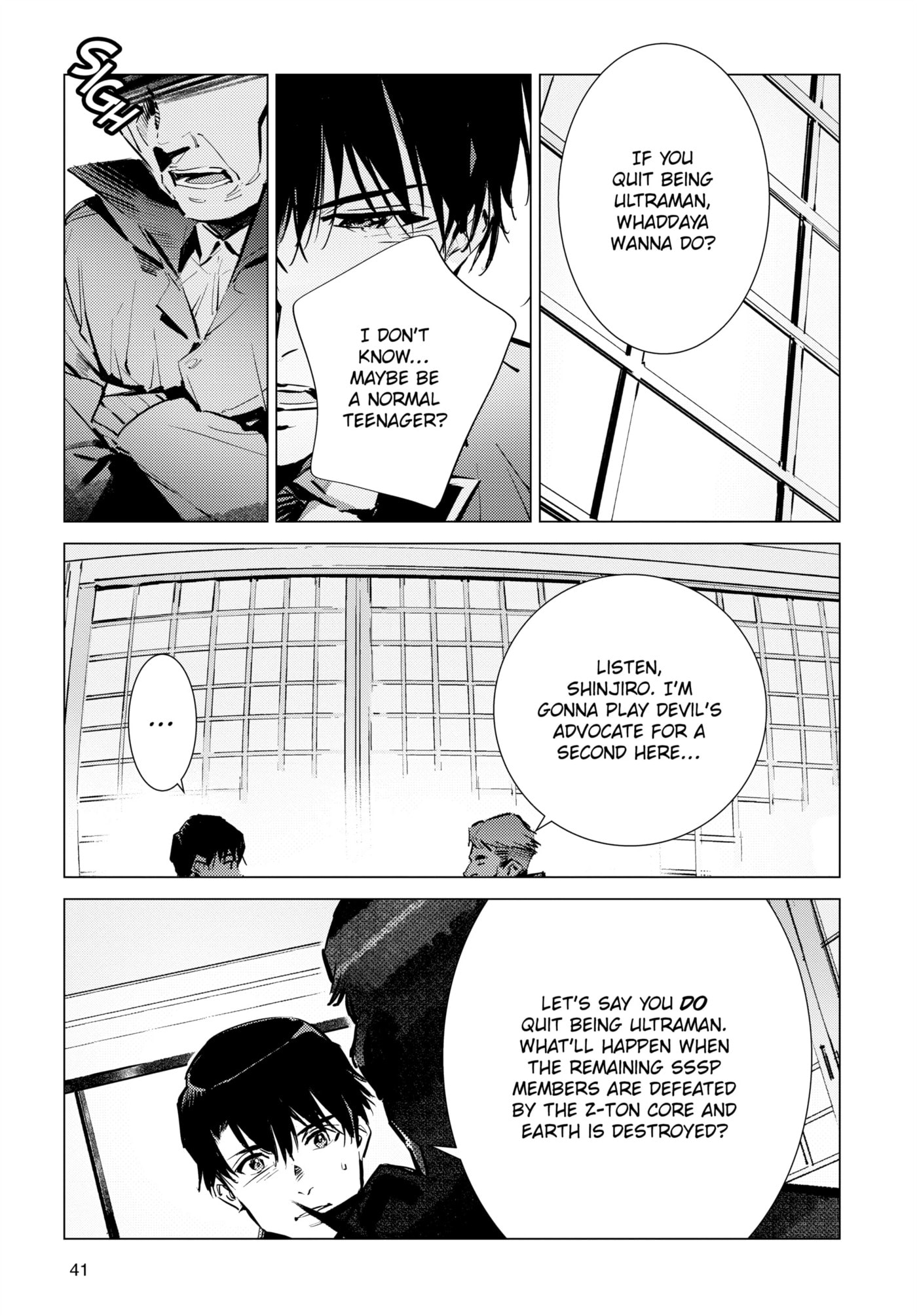 Ultraman (KAZUMINE Daiji) Chapter 118 page 15 - 