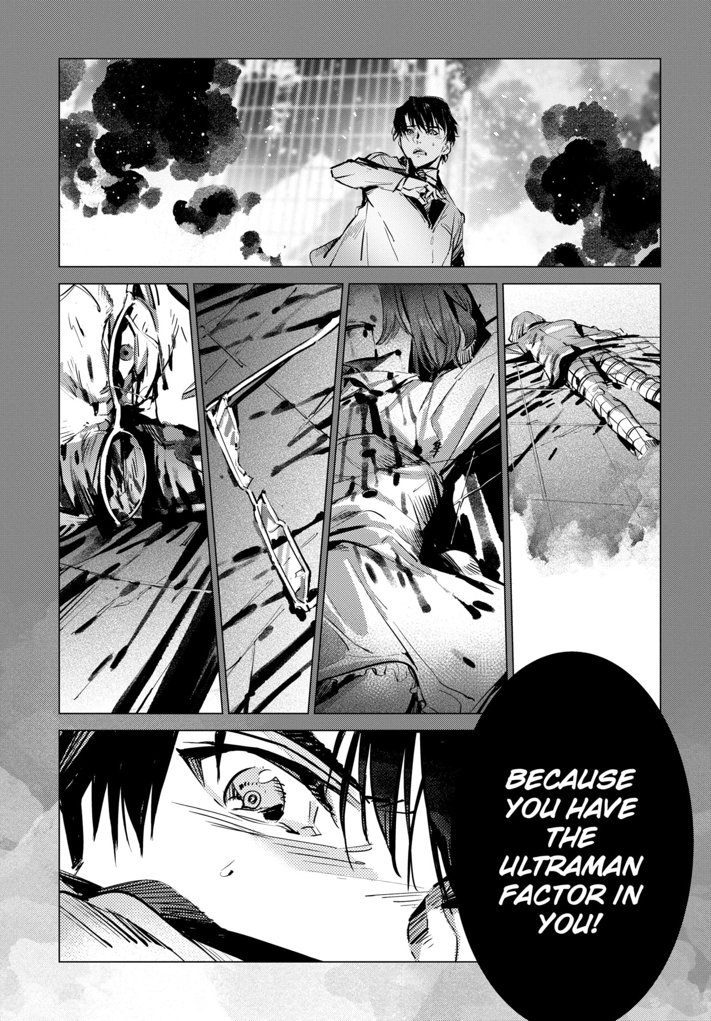 Ultraman (KAZUMINE Daiji) Chapter 118 page 19 - 