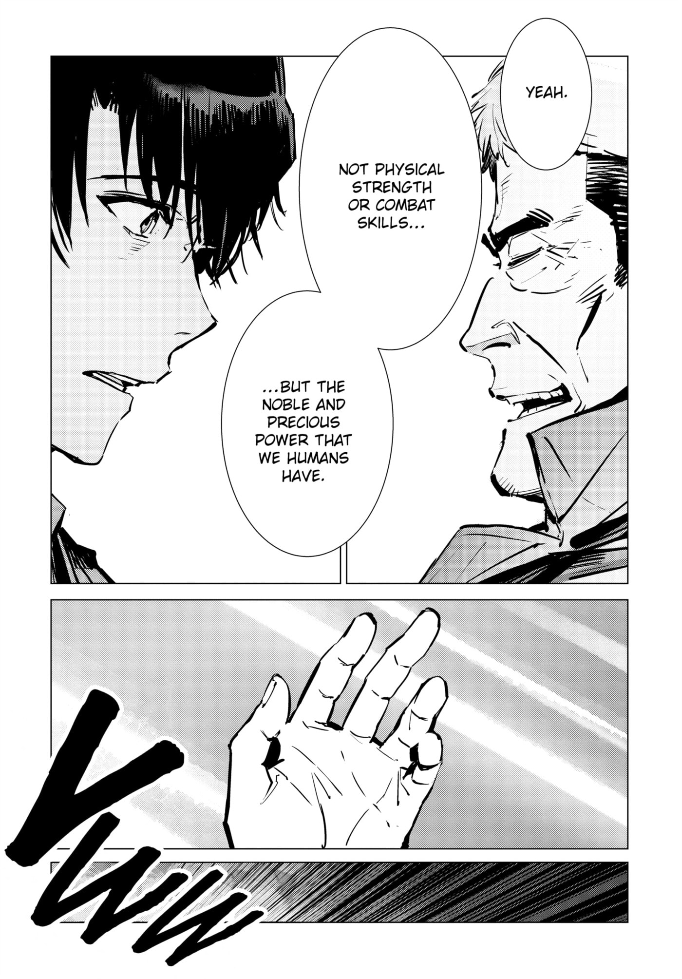 Ultraman (KAZUMINE Daiji) Chapter 118 page 22 - 