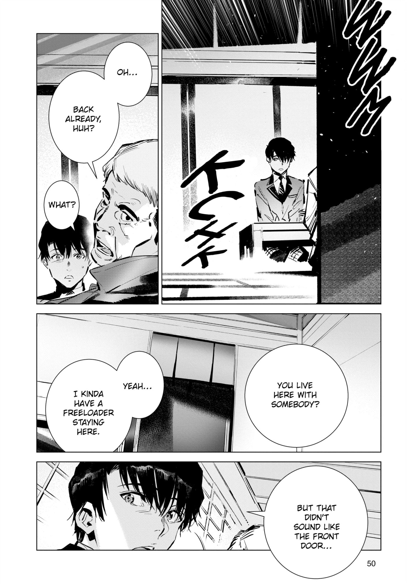 Ultraman (KAZUMINE Daiji) Chapter 118 page 23 - 