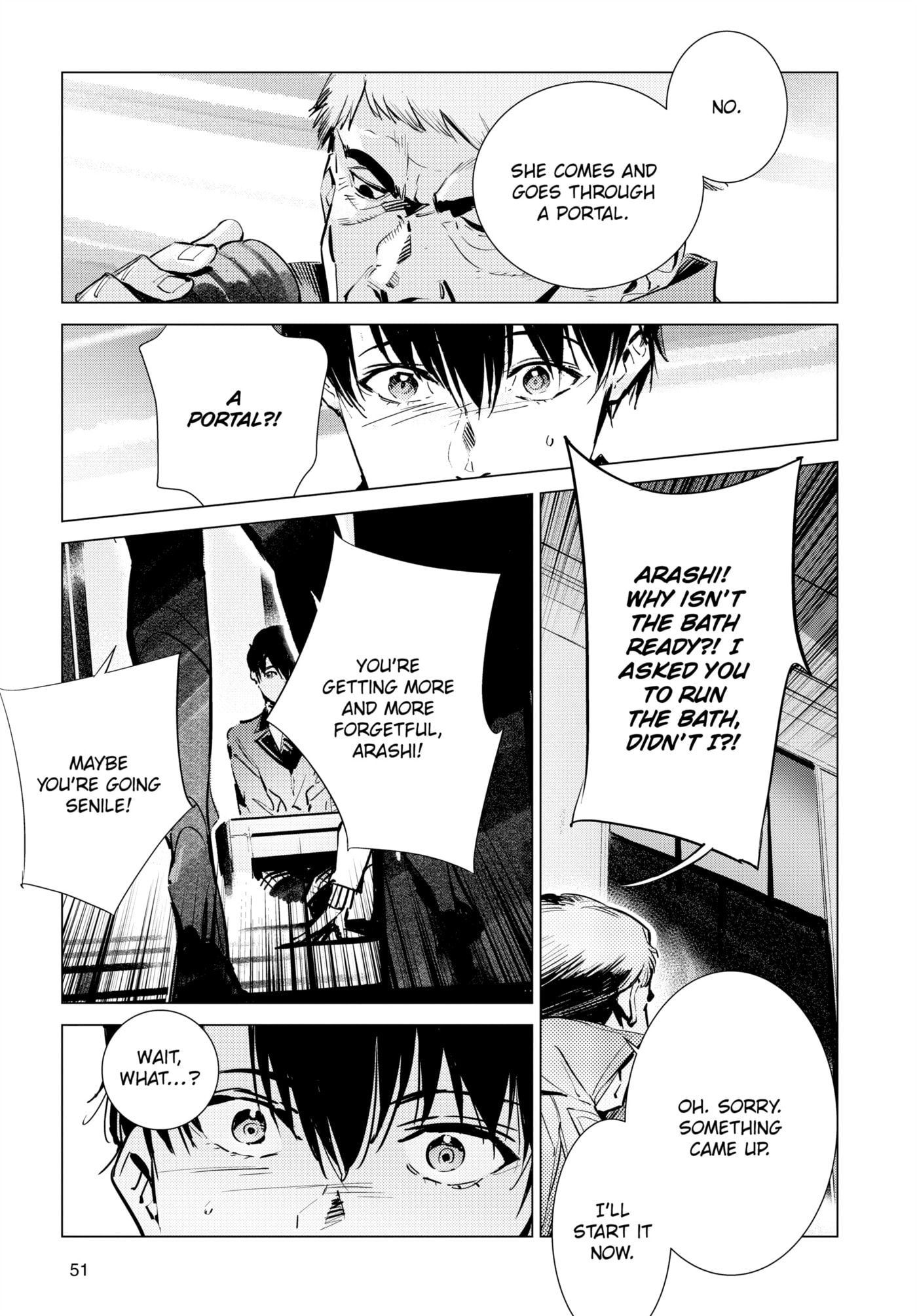 Ultraman (KAZUMINE Daiji) Chapter 118 page 24 - 
