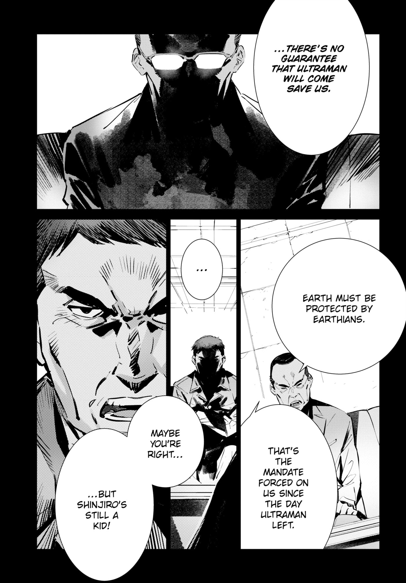 Ultraman (KAZUMINE Daiji) Chapter 118 page 4 - 