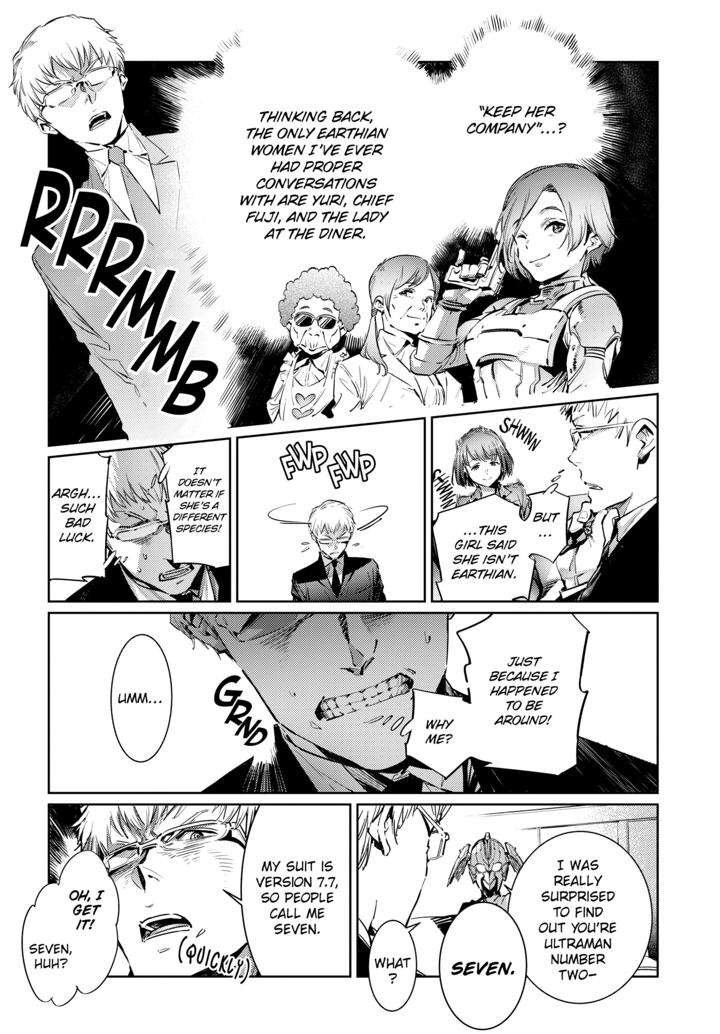 Ultraman (KAZUMINE Daiji) Chapter 119 page 3 - 