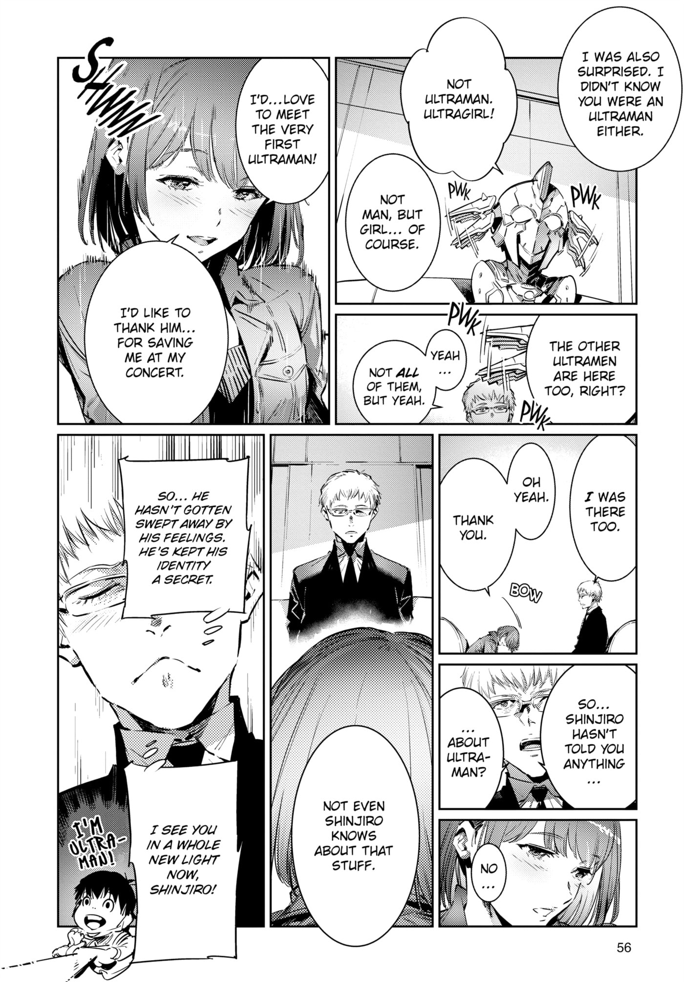 Ultraman (KAZUMINE Daiji) Chapter 119 page 4 - 