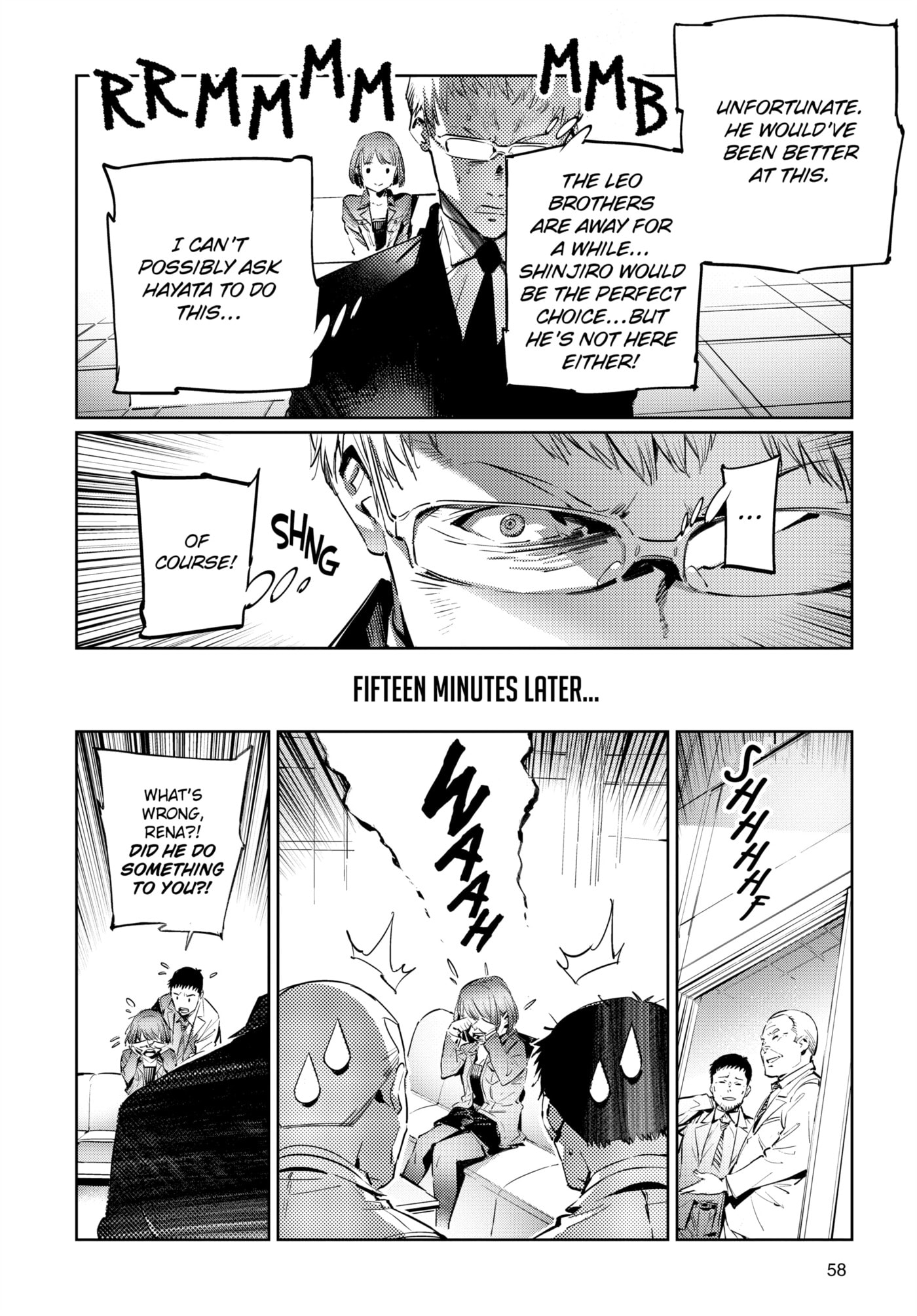 Ultraman (KAZUMINE Daiji) Chapter 119 page 6 - 