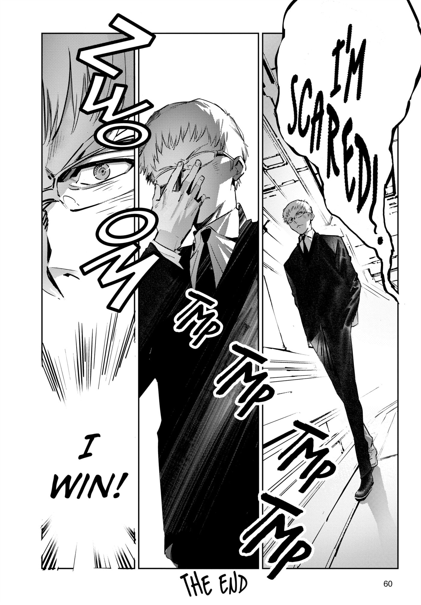 Ultraman (KAZUMINE Daiji) Chapter 119 page 8 - 