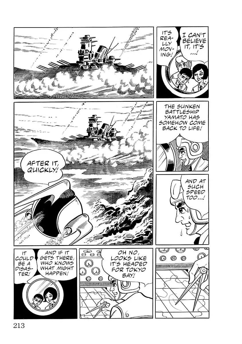 Ultraman (KAZUMINE Daiji) Chapter 12 page 13 - 