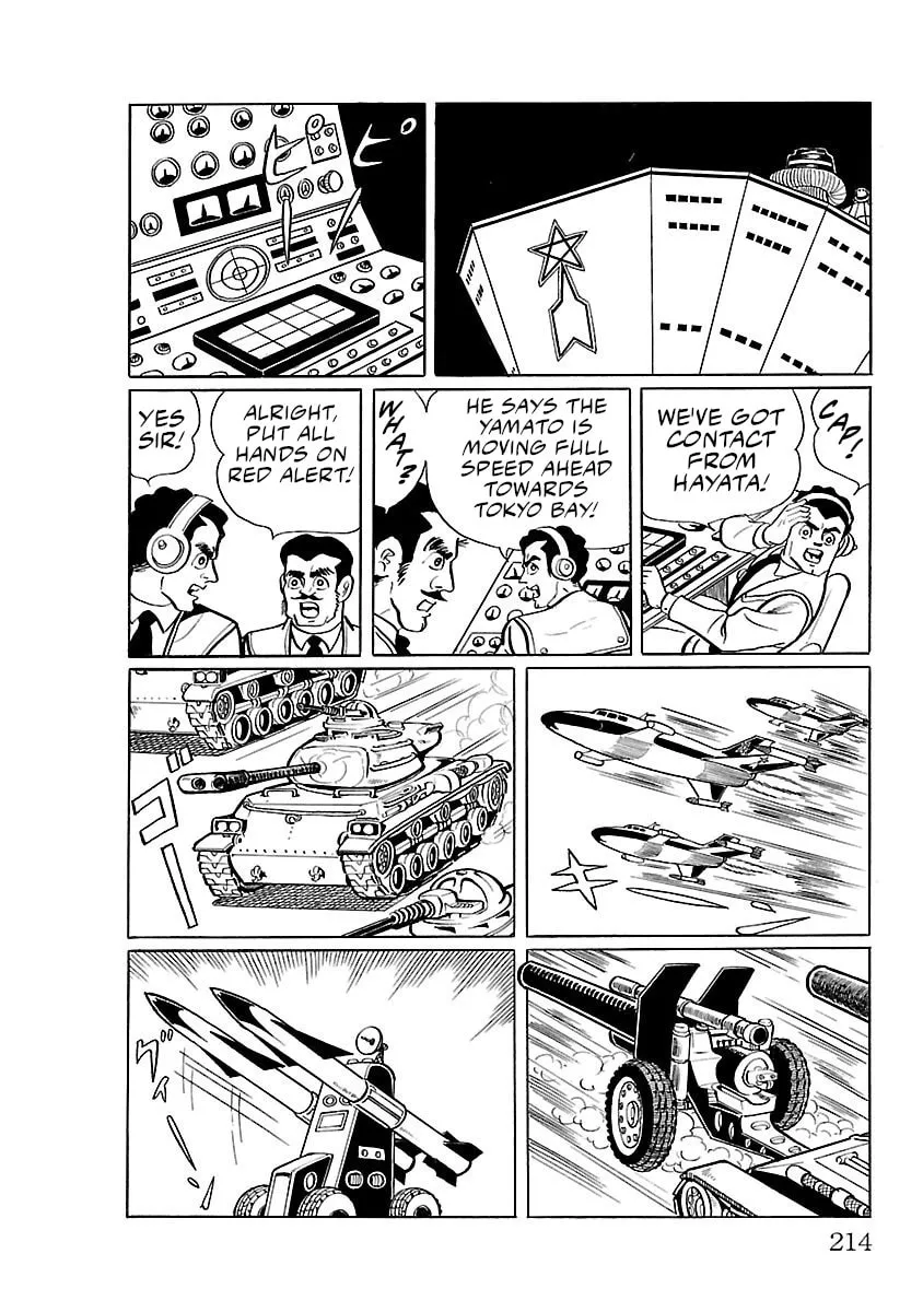 Ultraman (KAZUMINE Daiji) Chapter 12 page 14 - 