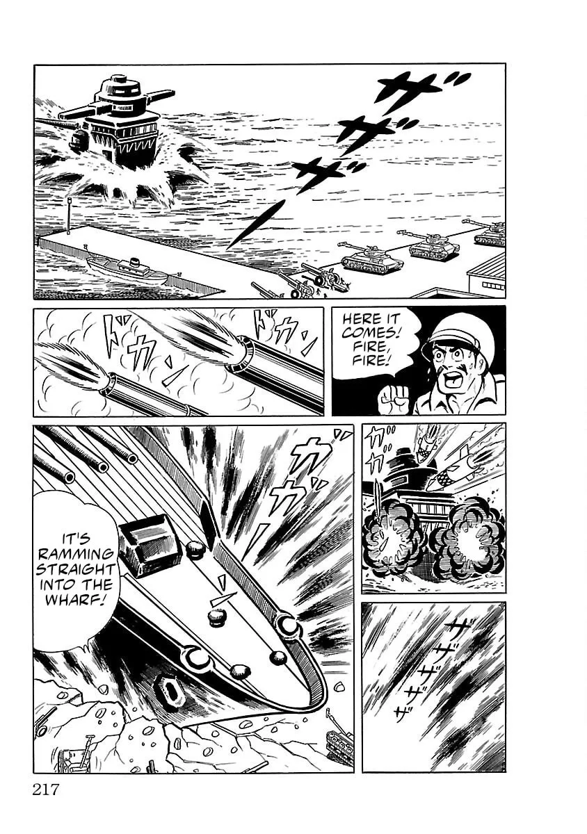 Ultraman (KAZUMINE Daiji) Chapter 12 page 17 - 