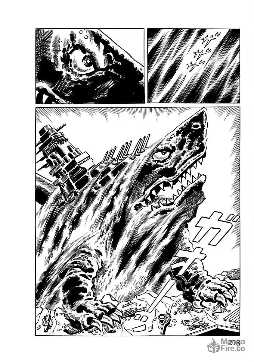 Ultraman (KAZUMINE Daiji) Chapter 12 page 18 - 