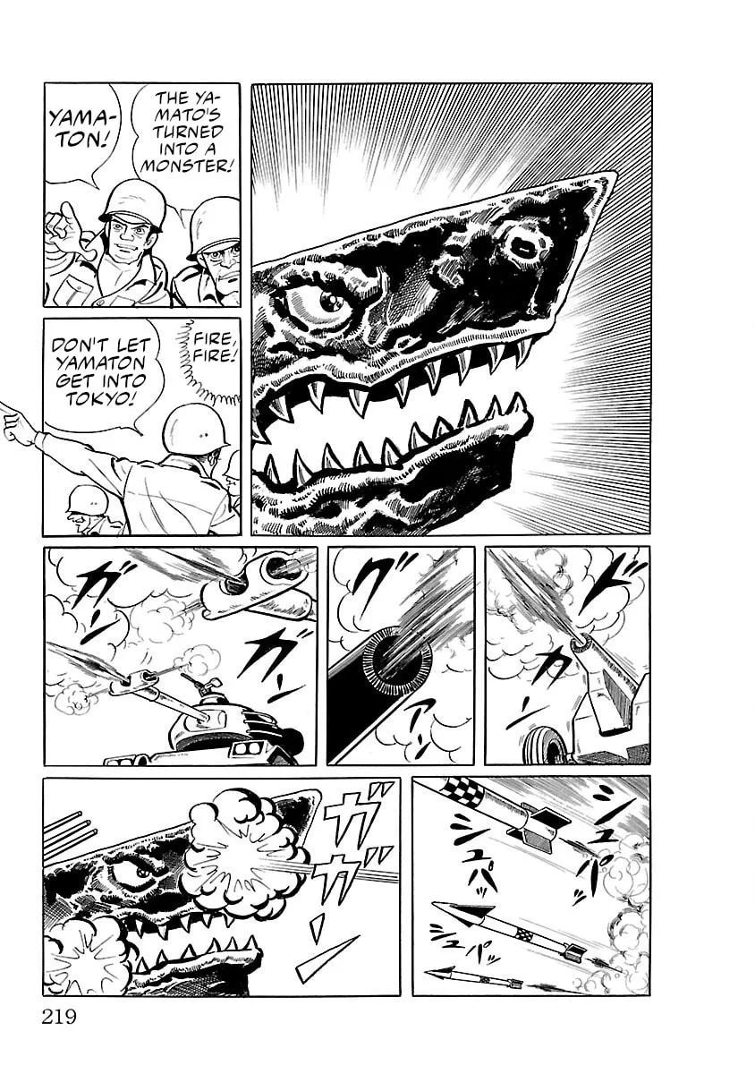 Ultraman (KAZUMINE Daiji) Chapter 12 page 19 - 