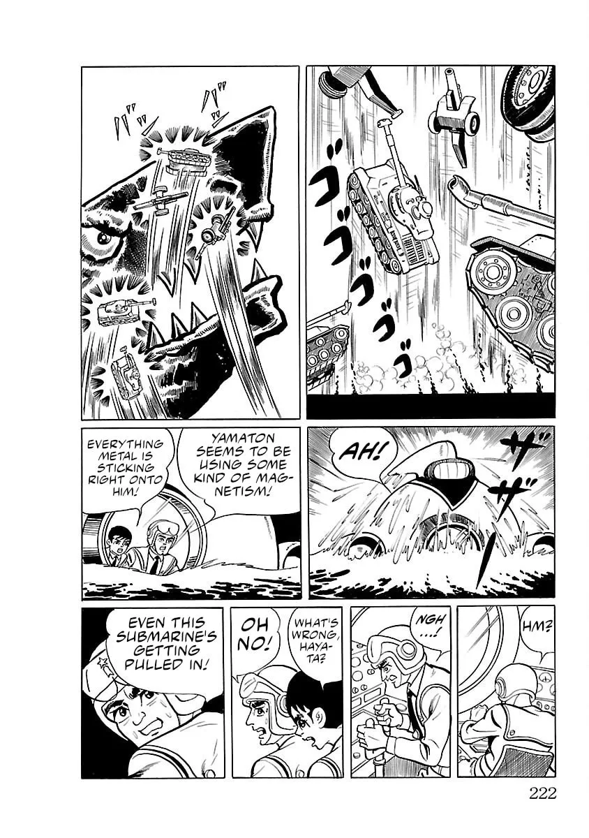 Ultraman (KAZUMINE Daiji) Chapter 12 page 22 - 
