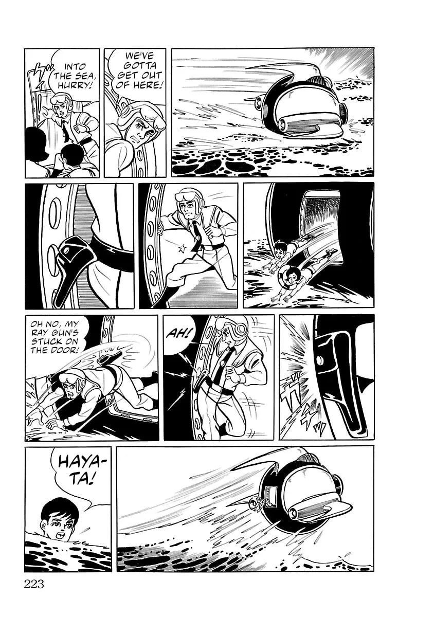 Ultraman (KAZUMINE Daiji) Chapter 12 page 23 - 