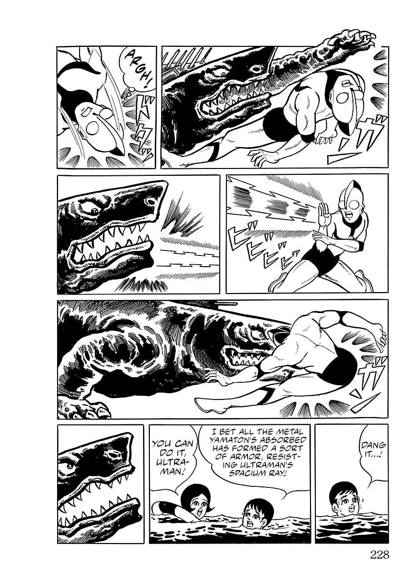 Ultraman (KAZUMINE Daiji) Chapter 12 page 28 - 