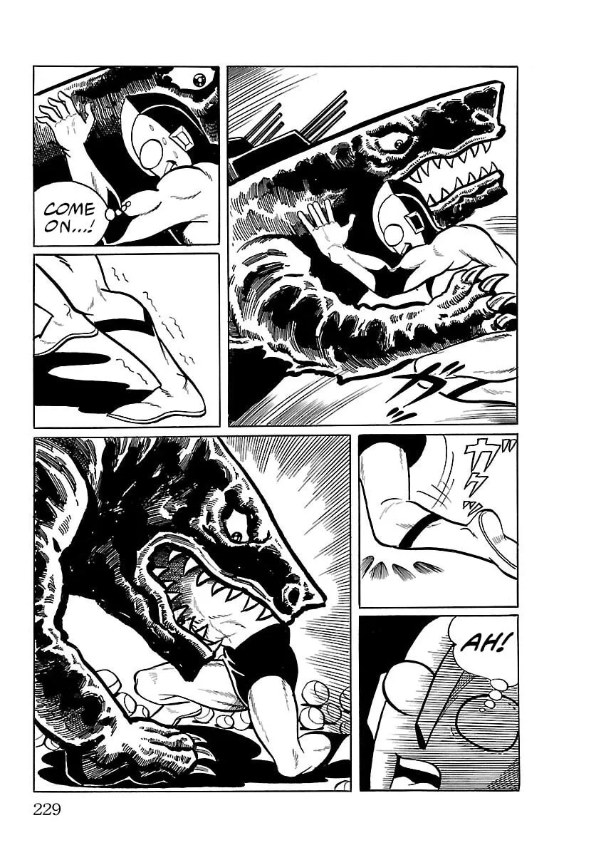 Ultraman (KAZUMINE Daiji) Chapter 12 page 29 - 