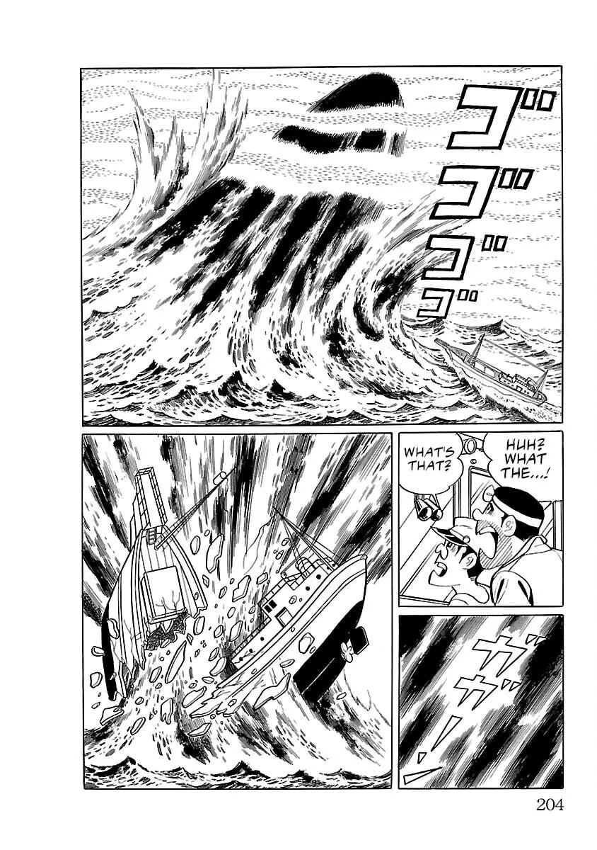 Ultraman (KAZUMINE Daiji) Chapter 12 page 4 - 
