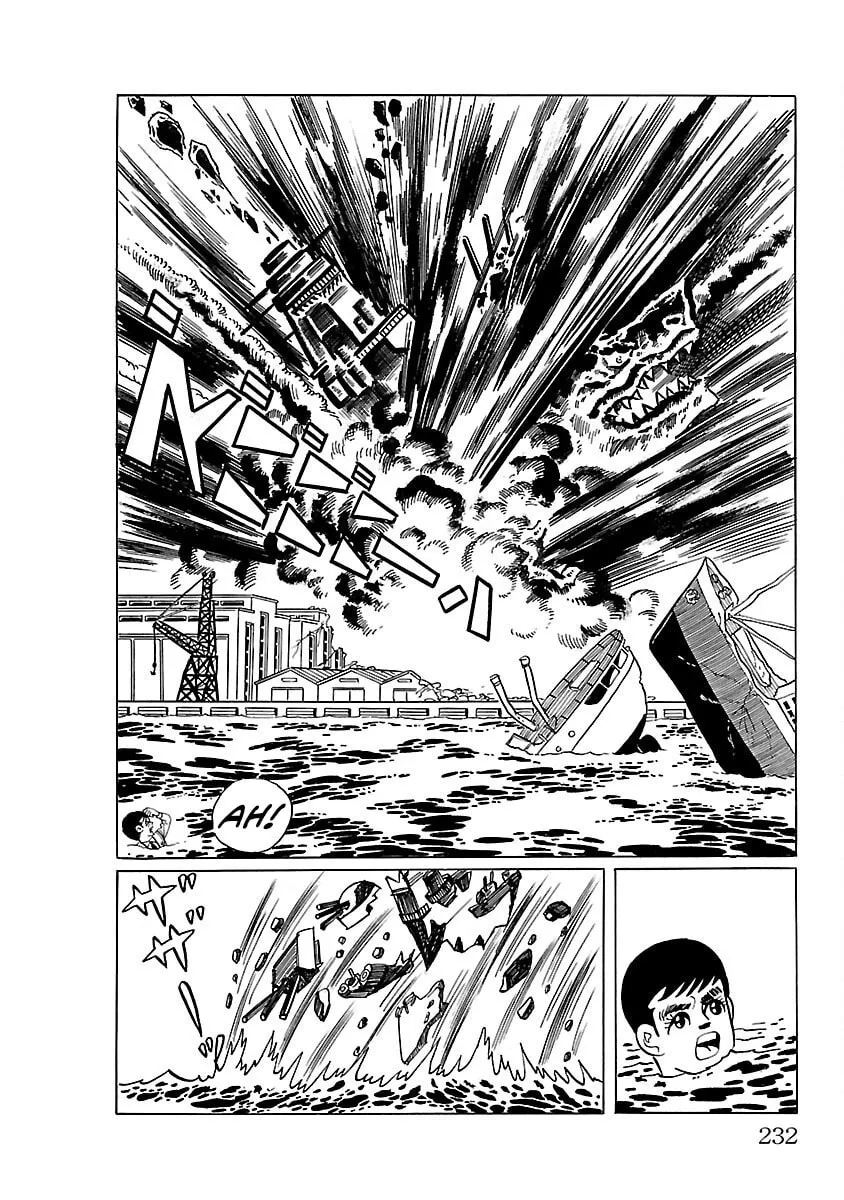 Ultraman (KAZUMINE Daiji) Chapter 12 page 32 - 
