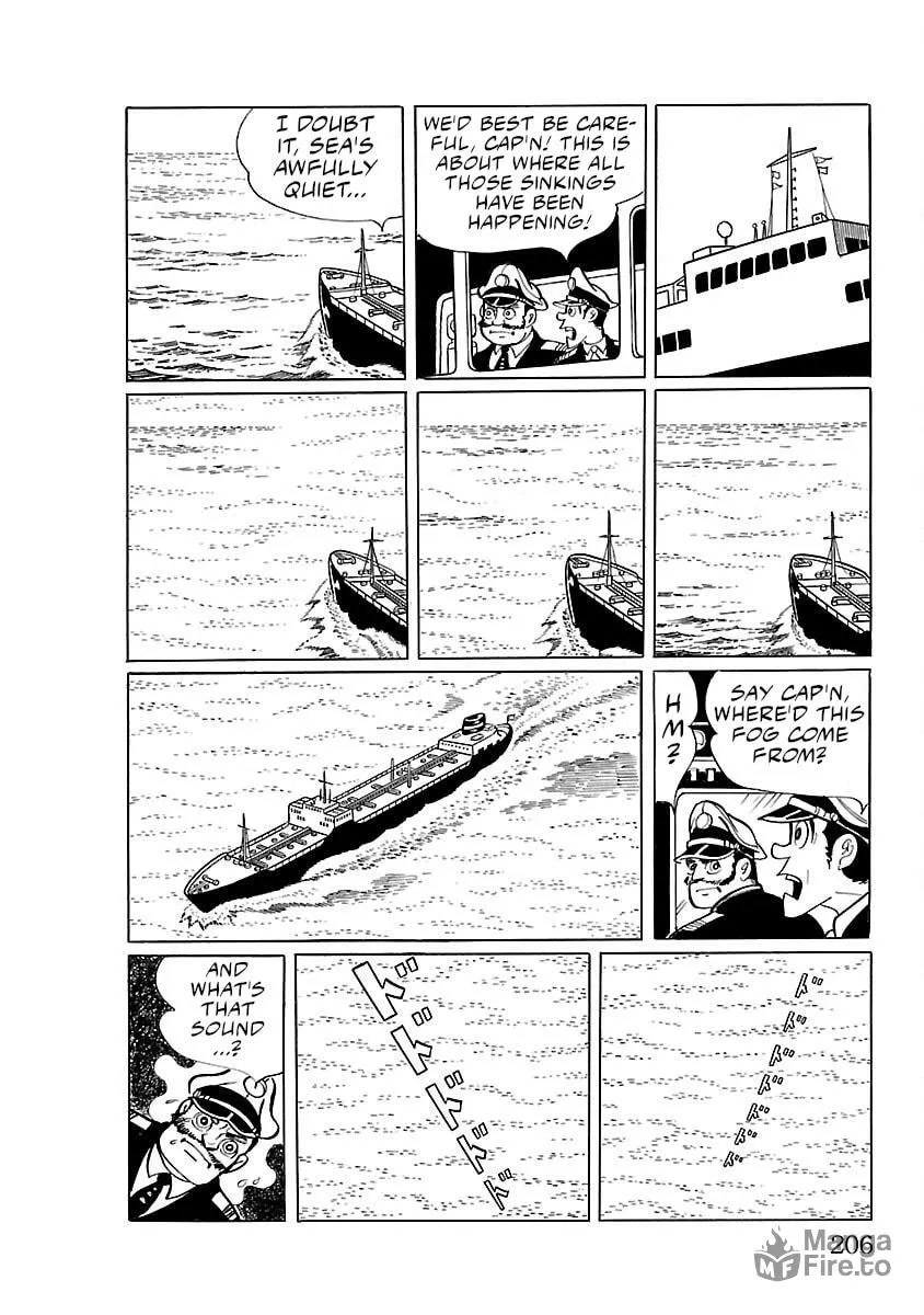 Ultraman (KAZUMINE Daiji) Chapter 12 page 6 - 