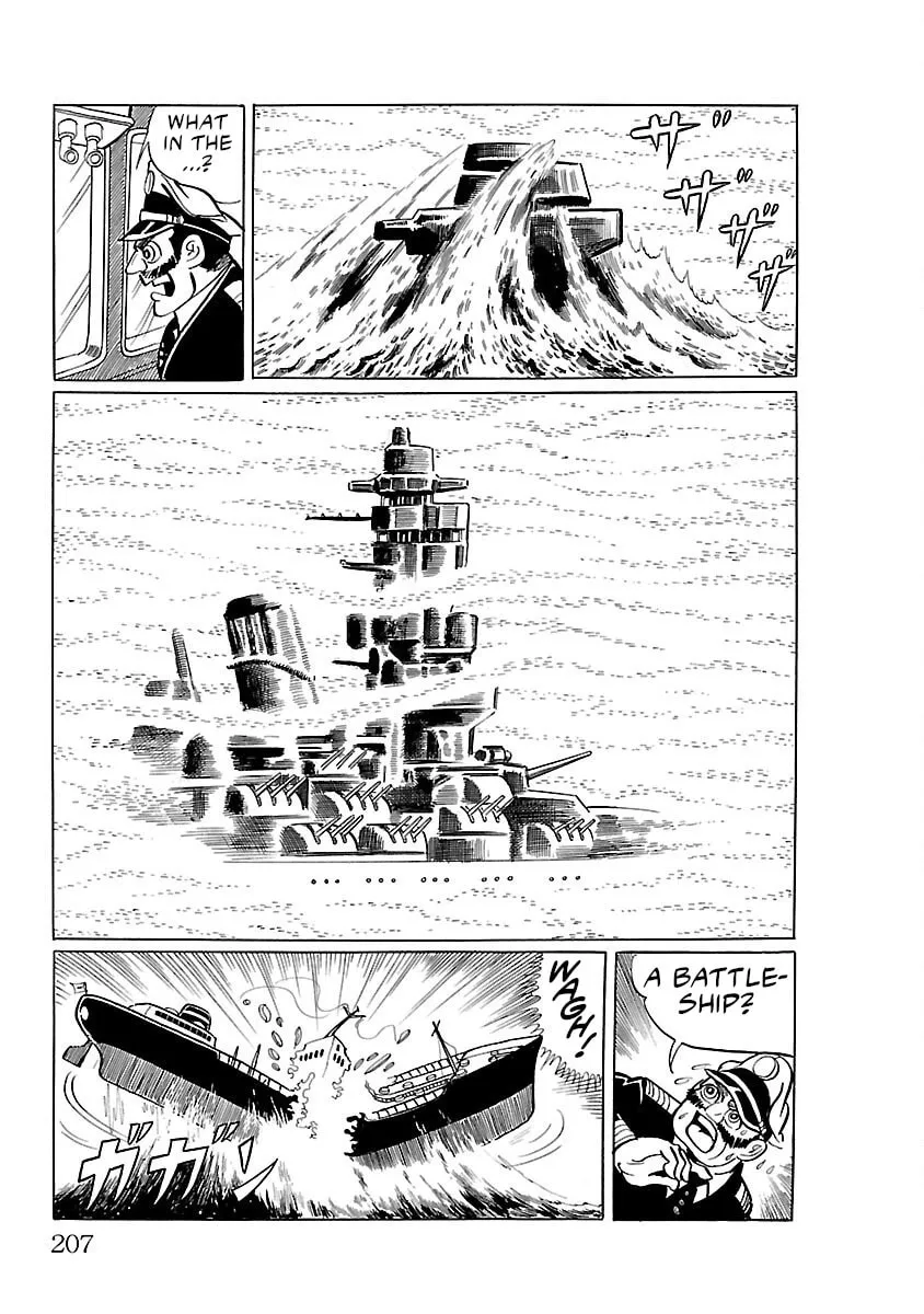 Ultraman (KAZUMINE Daiji) Chapter 12 page 7 - 