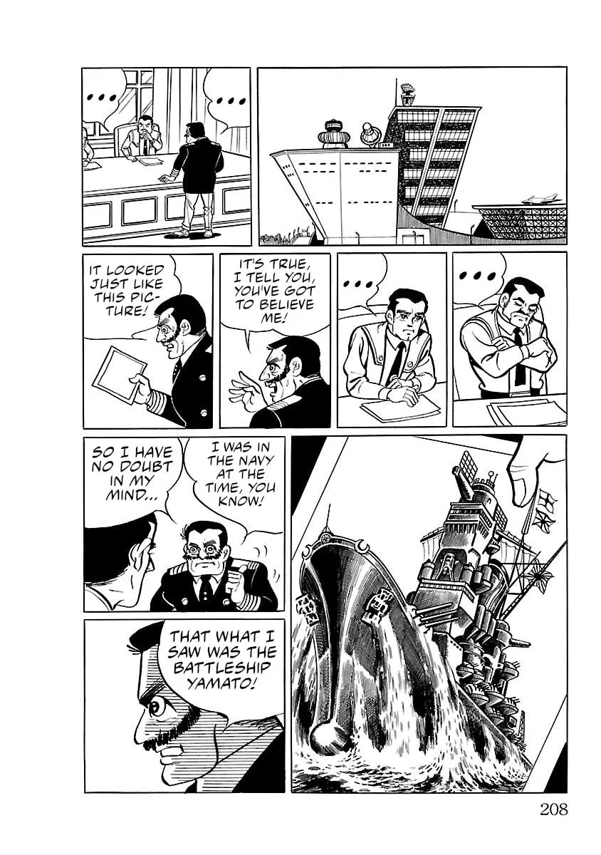 Ultraman (KAZUMINE Daiji) Chapter 12 page 8 - 