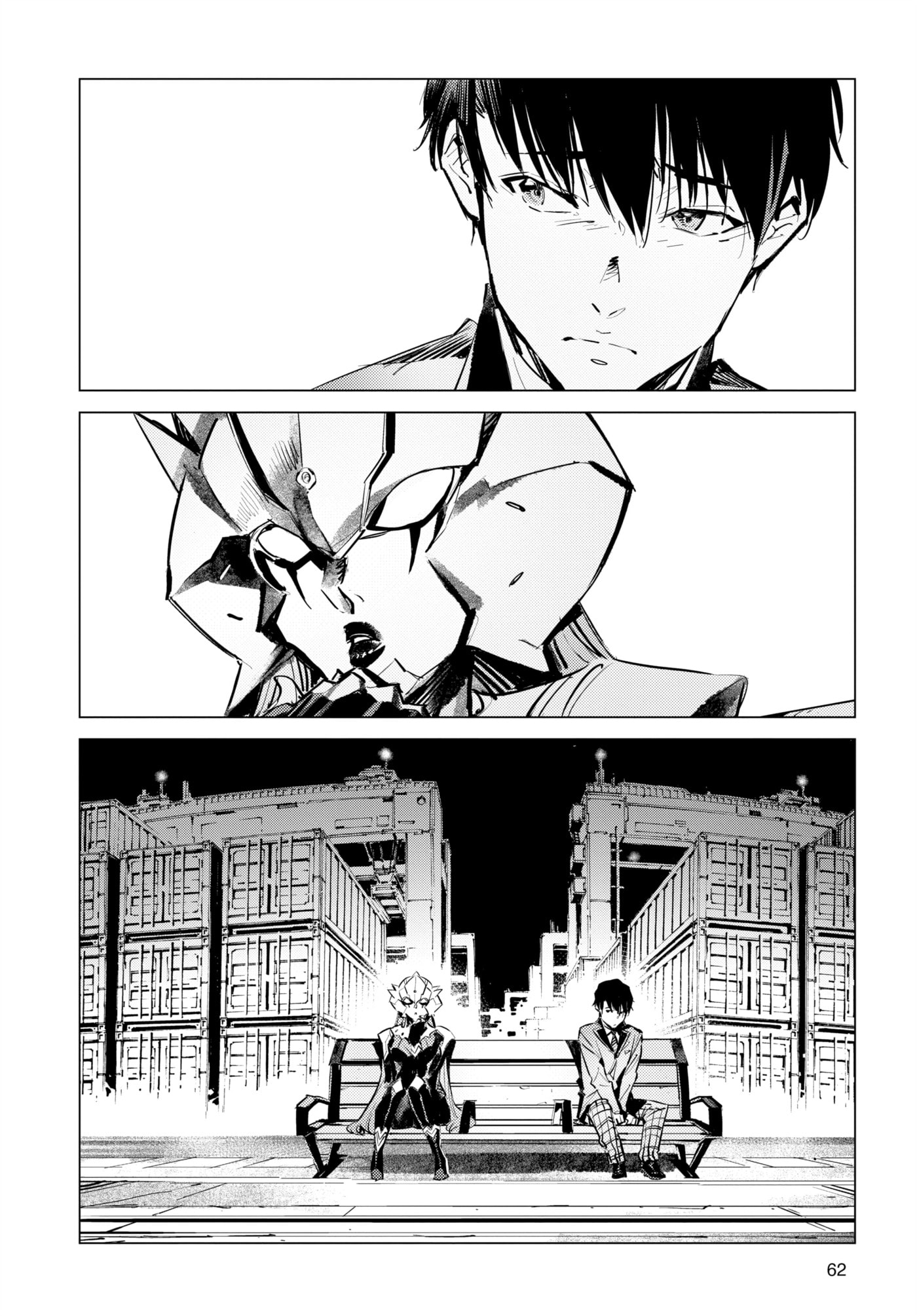 Ultraman (KAZUMINE Daiji) Chapter 120 page 2 - 