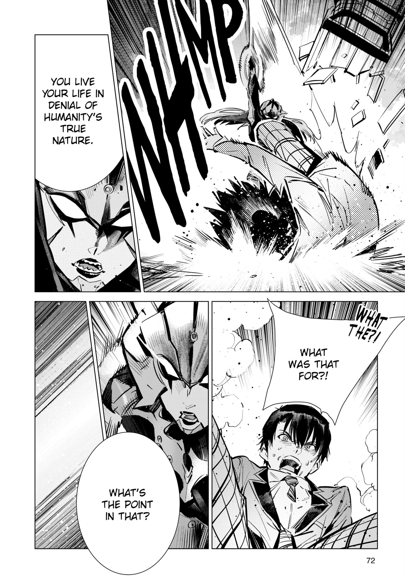 Ultraman (KAZUMINE Daiji) Chapter 120 page 12 - 