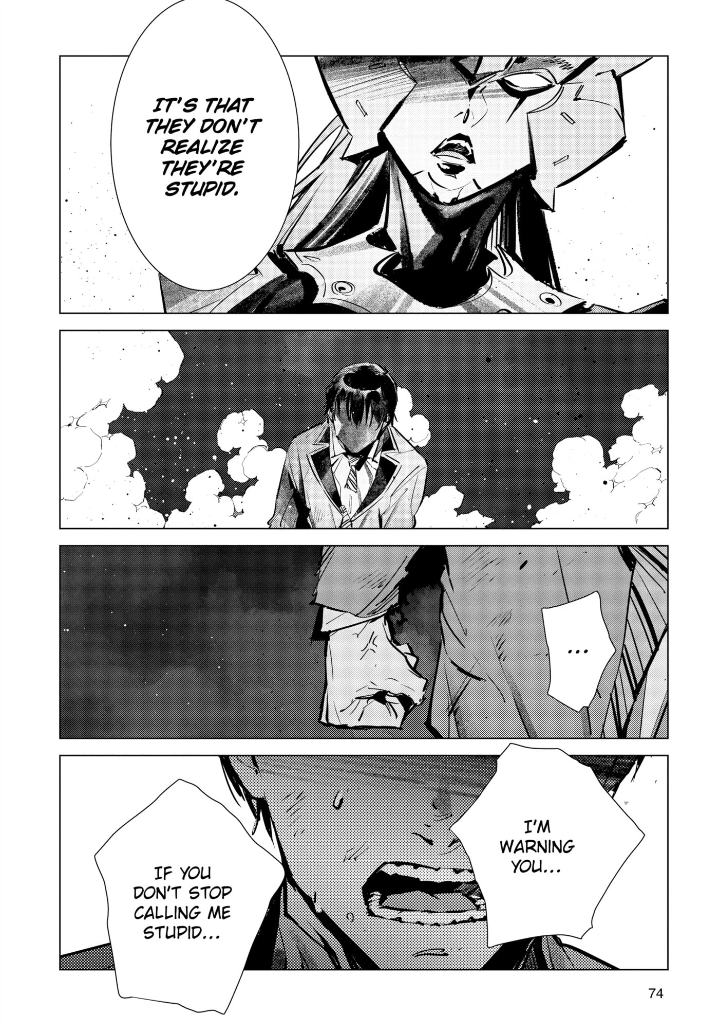 Ultraman (KAZUMINE Daiji) Chapter 120 page 14 - 