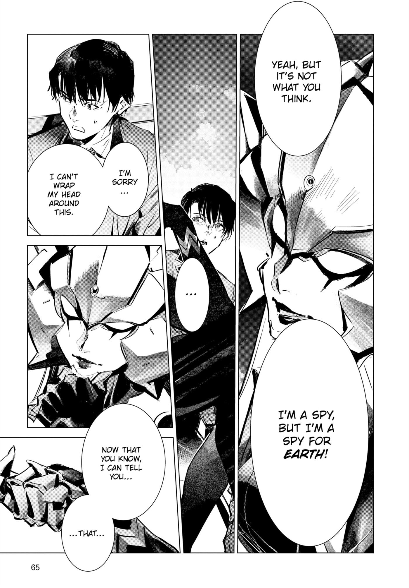Ultraman (KAZUMINE Daiji) Chapter 120 page 5 - 