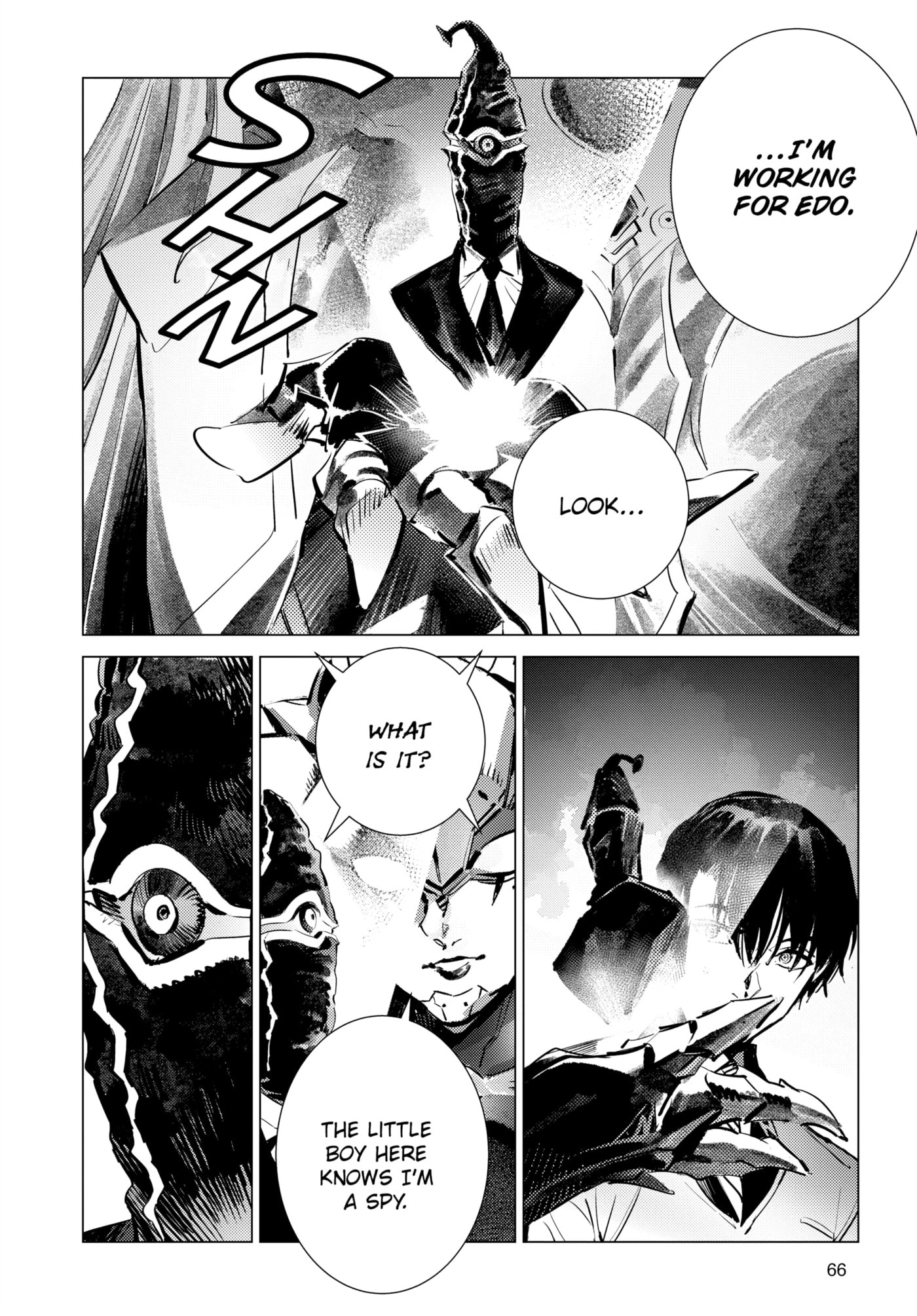 Ultraman (KAZUMINE Daiji) Chapter 120 page 6 - 