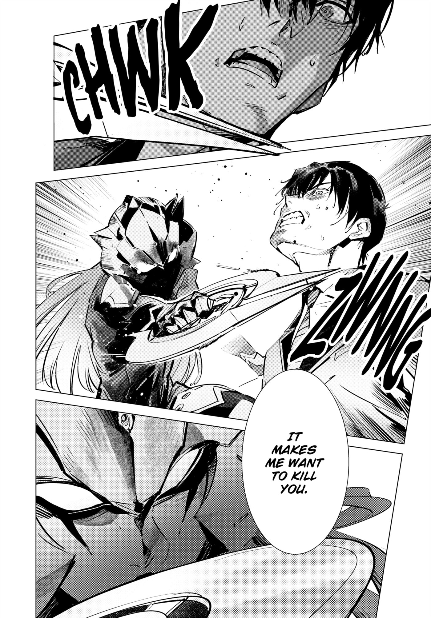 Ultraman (KAZUMINE Daiji) Chapter 120 page 10 - 