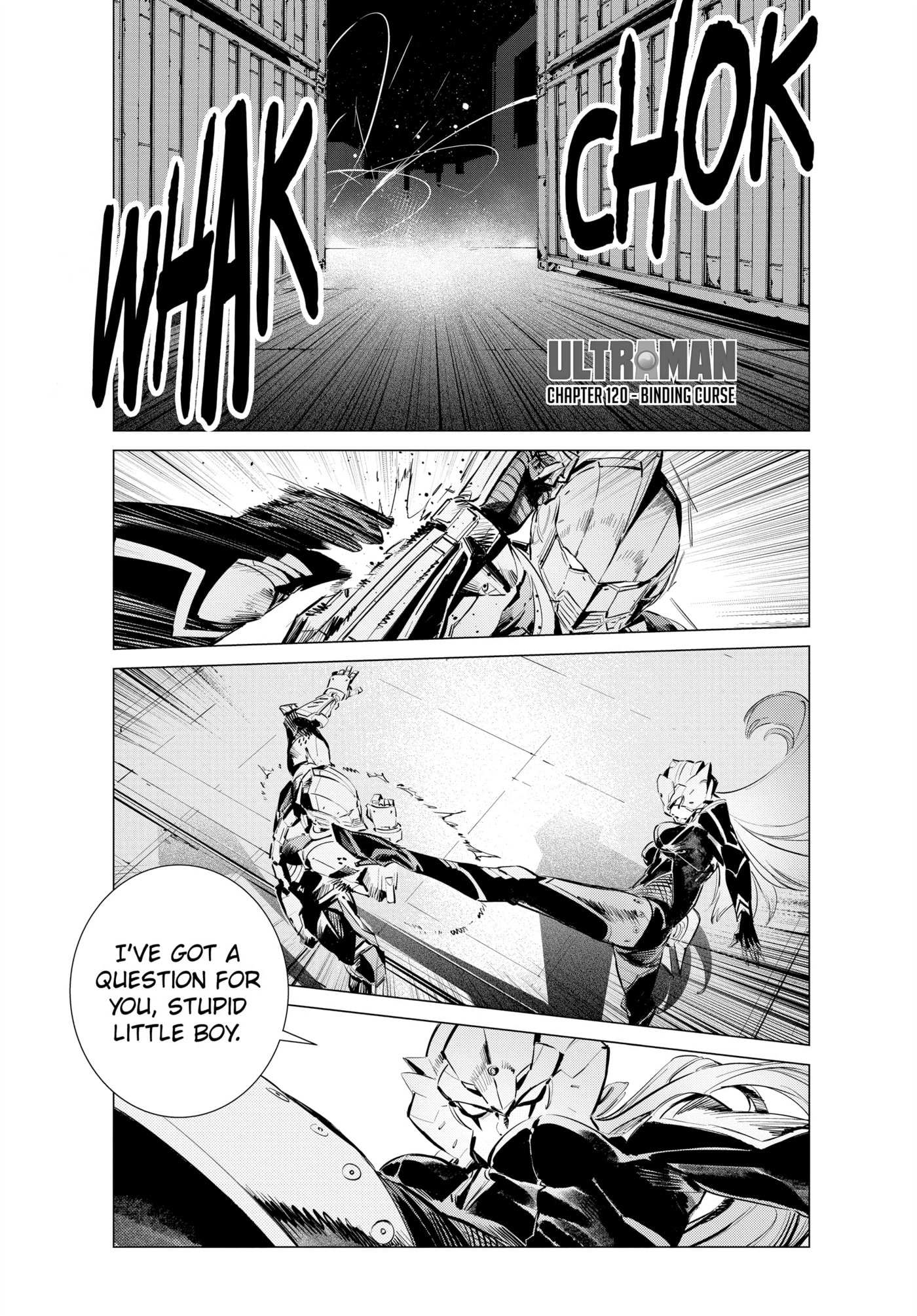 Ultraman (KAZUMINE Daiji) Chapter 121 page 1 - 
