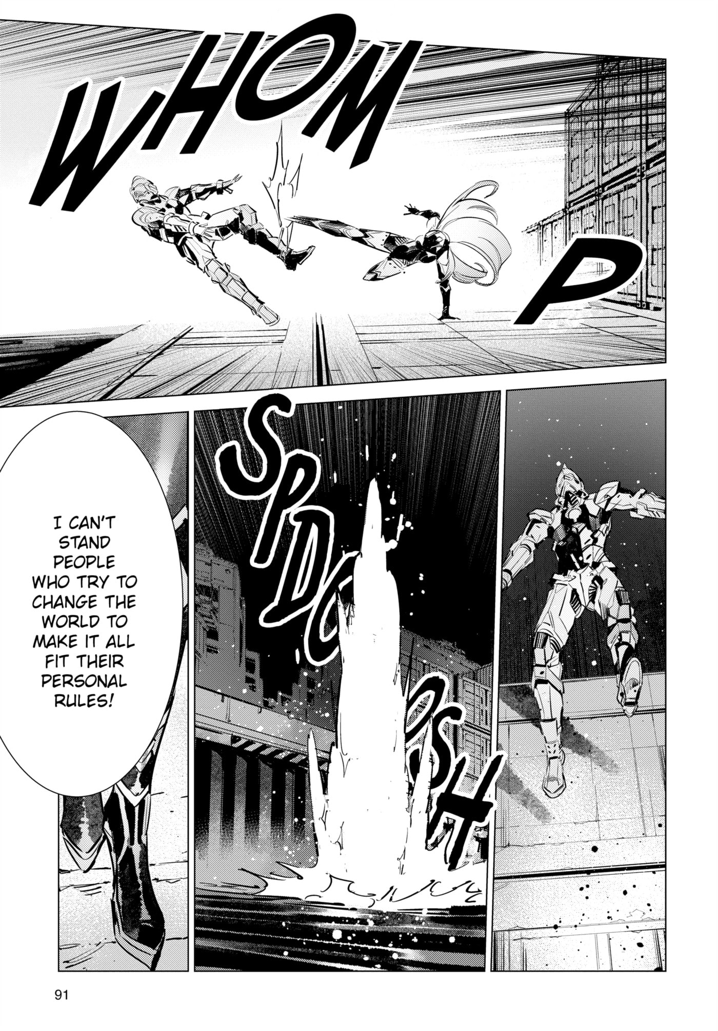 Ultraman (KAZUMINE Daiji) Chapter 121 page 15 - 