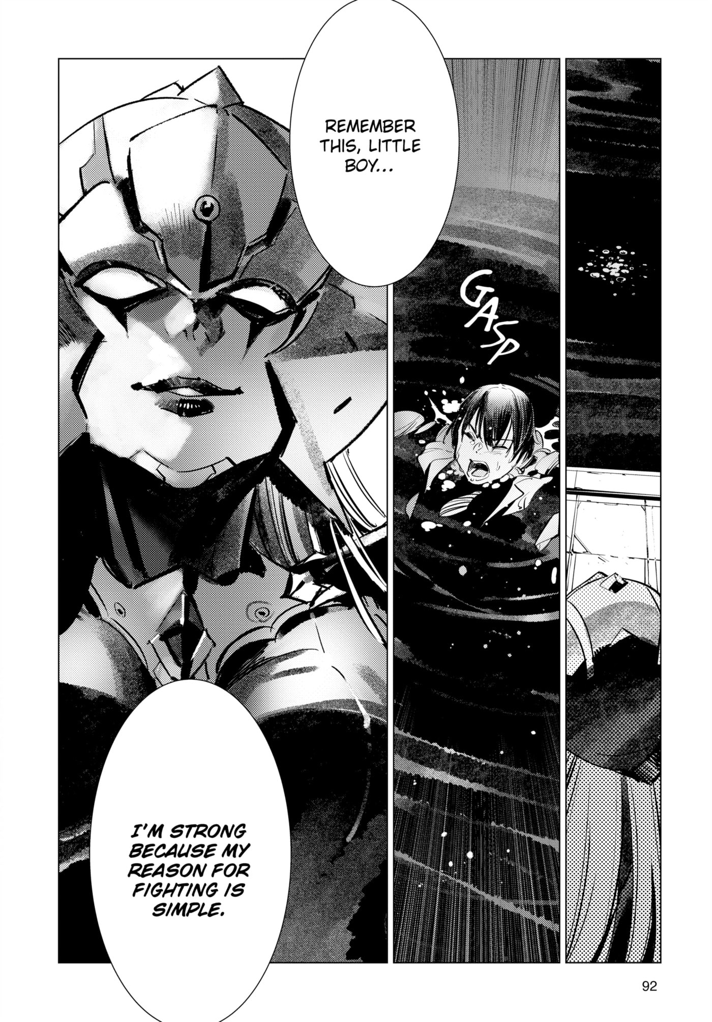 Ultraman (KAZUMINE Daiji) Chapter 121 page 16 - 