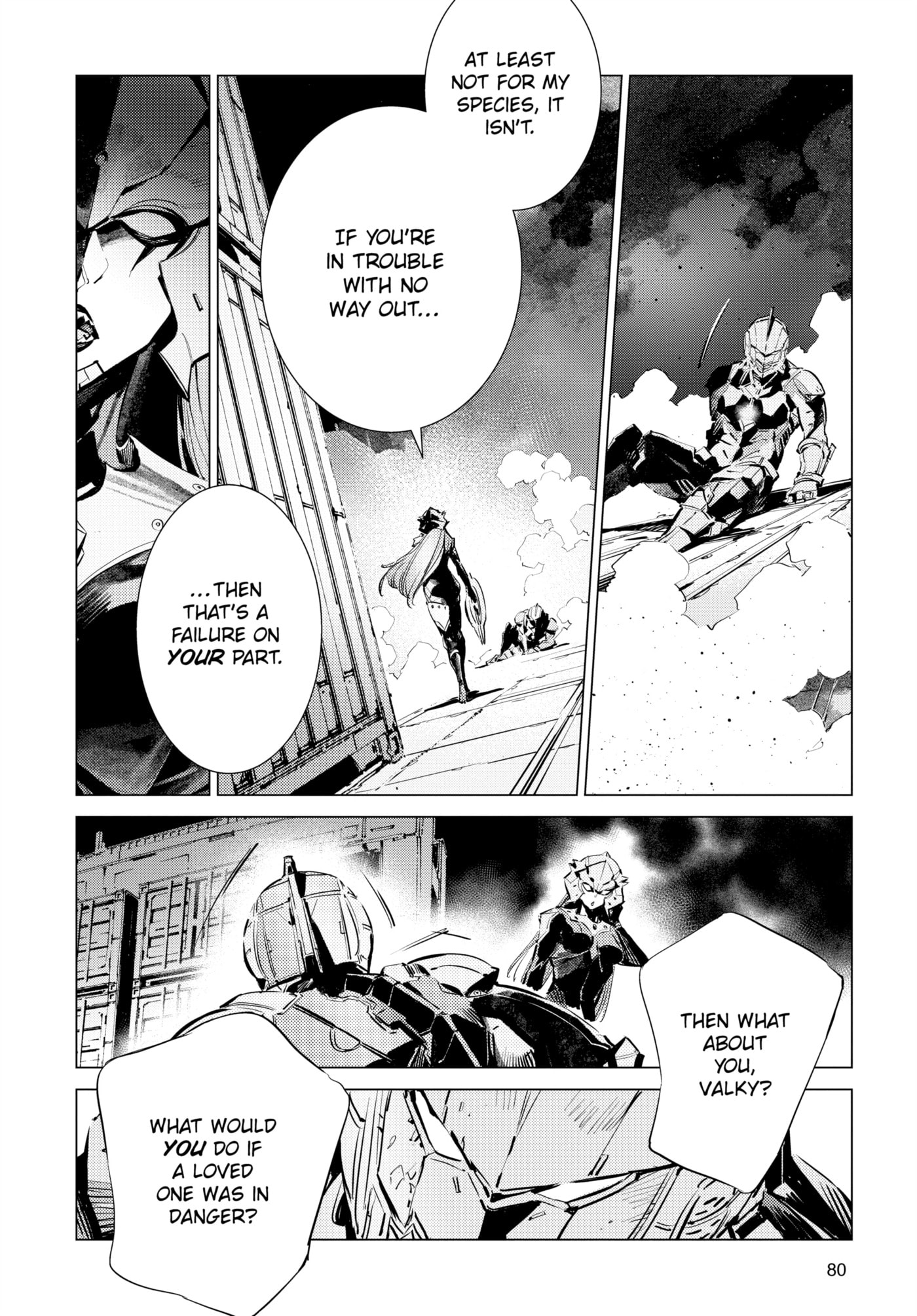 Ultraman (KAZUMINE Daiji) Chapter 121 page 4 - 
