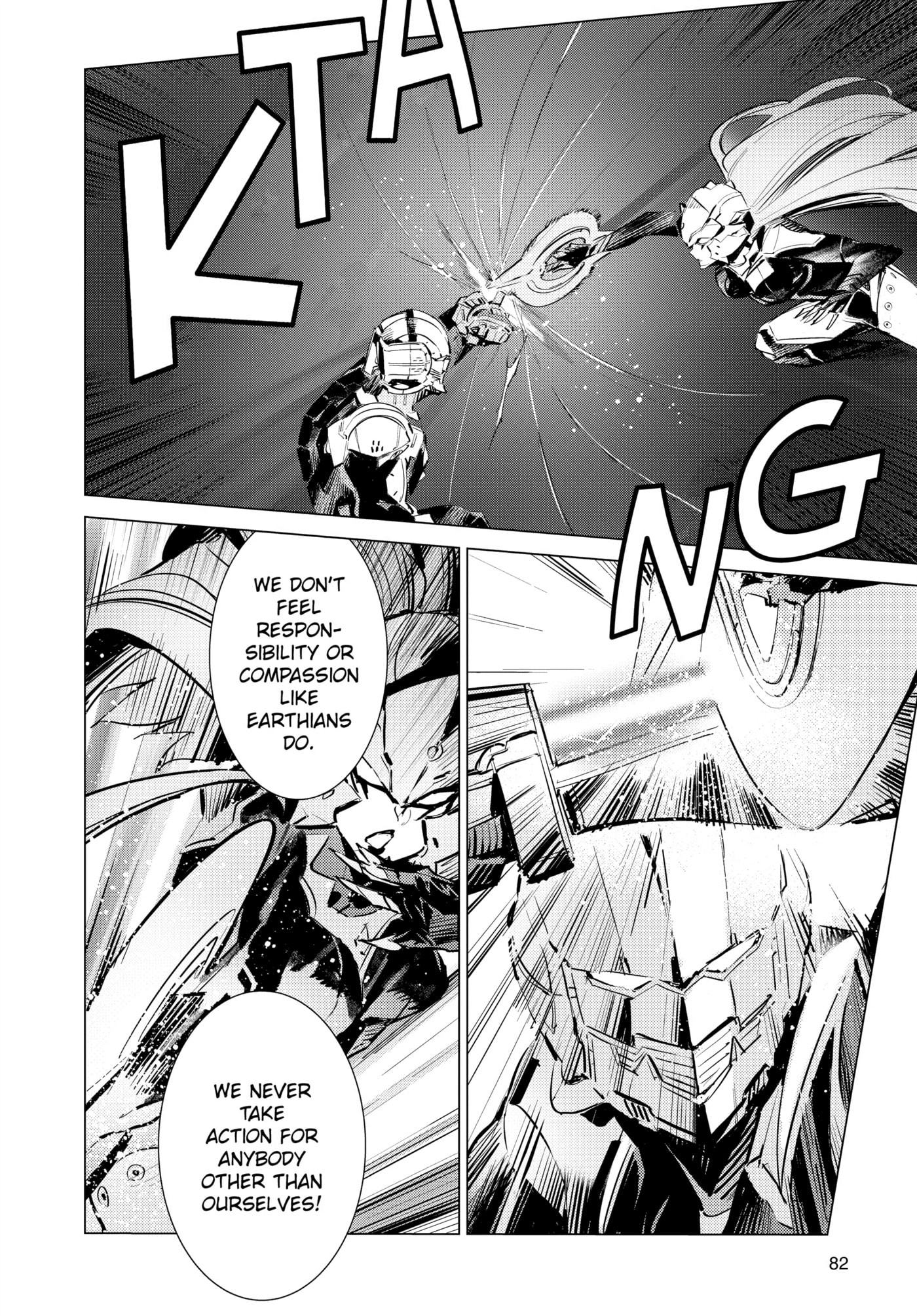 Ultraman (KAZUMINE Daiji) Chapter 121 page 6 - 
