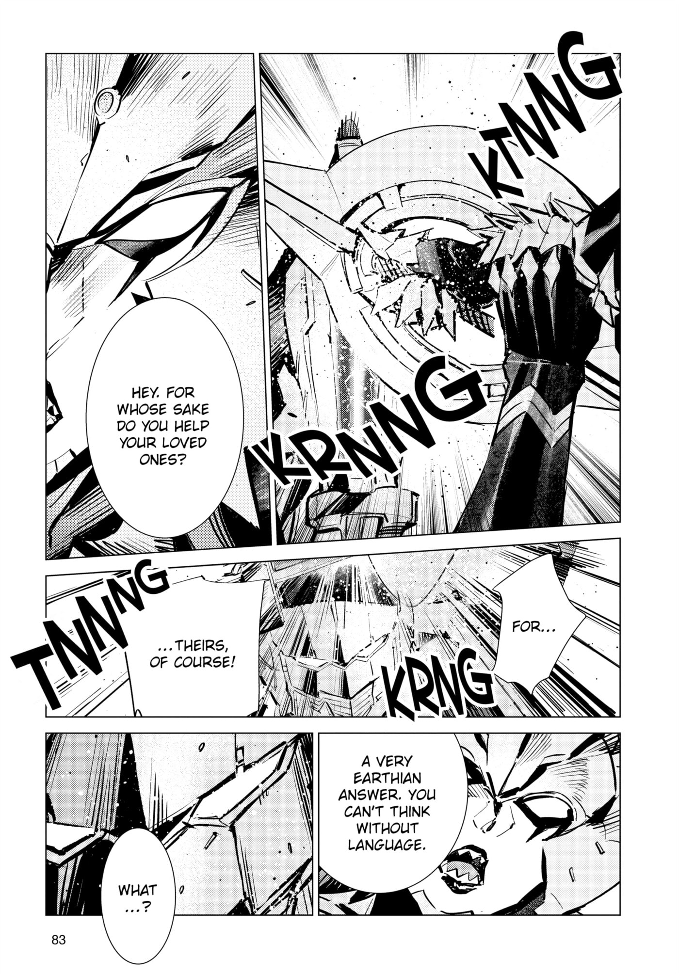 Ultraman (KAZUMINE Daiji) Chapter 121 page 7 - 