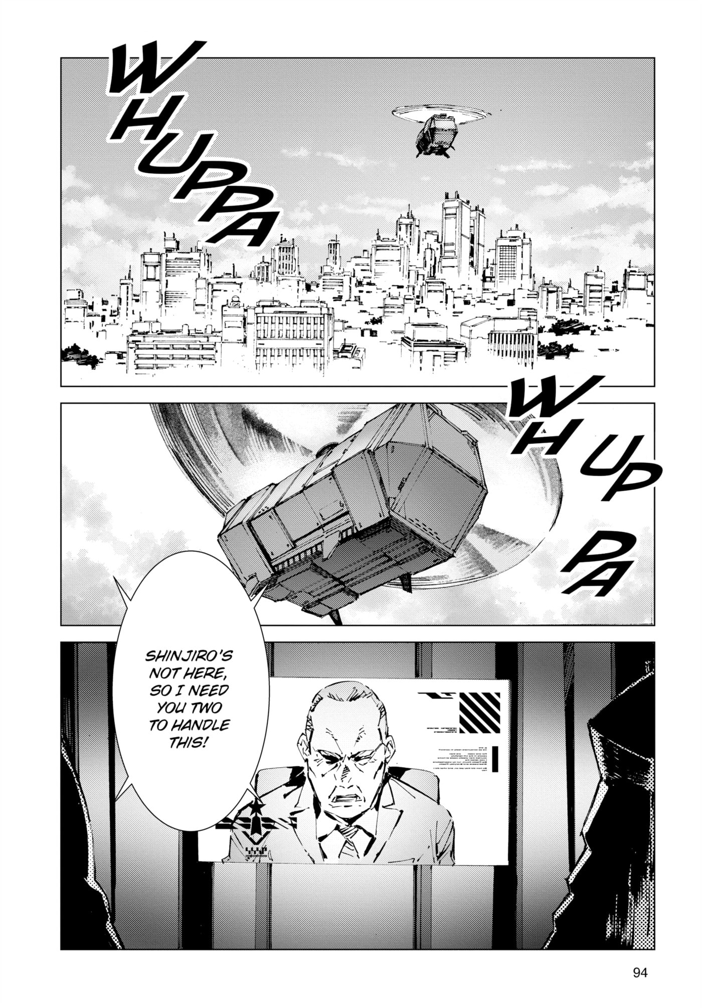 Ultraman (KAZUMINE Daiji) Chapter 122 page 2 - 