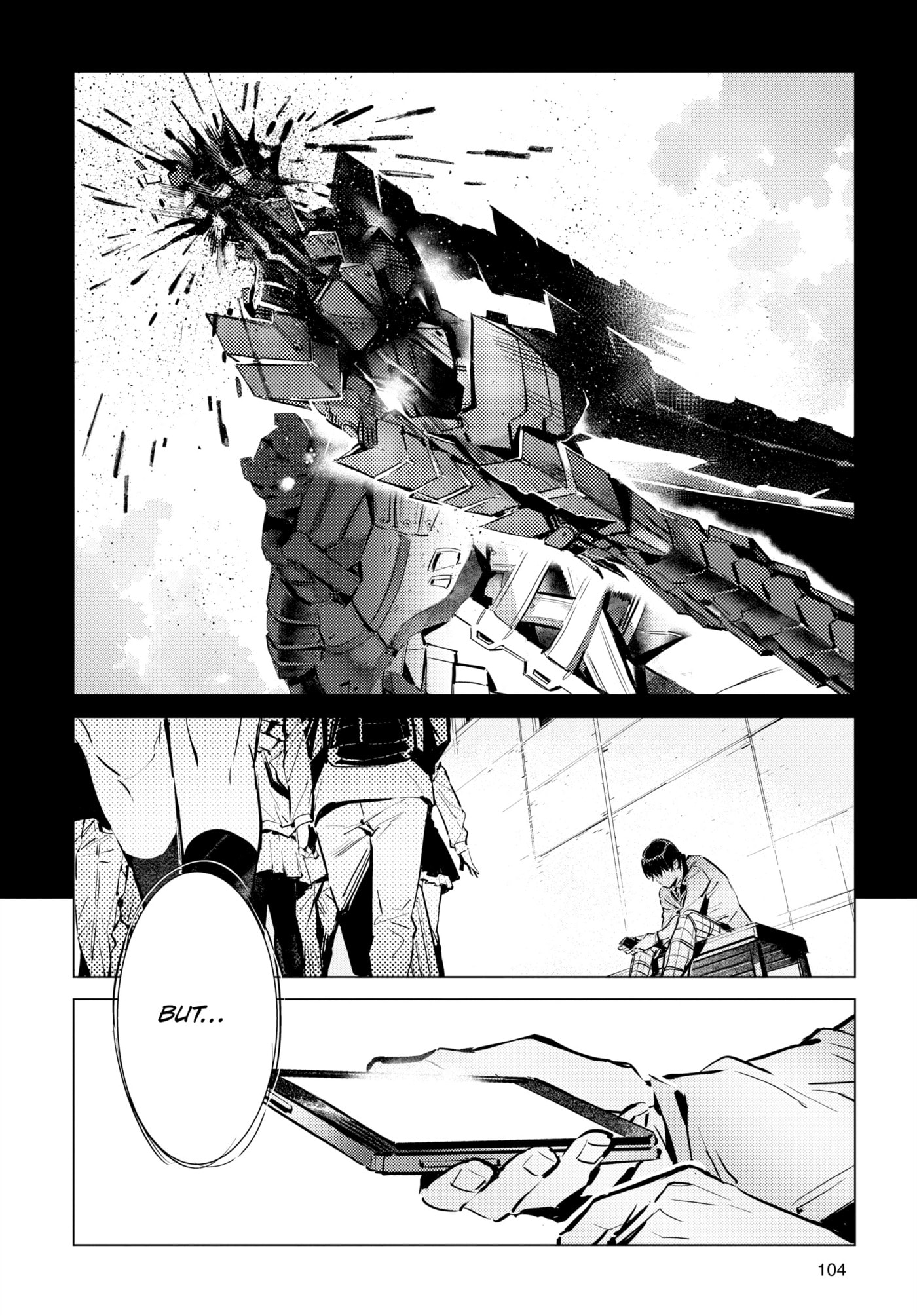 Ultraman (KAZUMINE Daiji) Chapter 122 page 12 - 