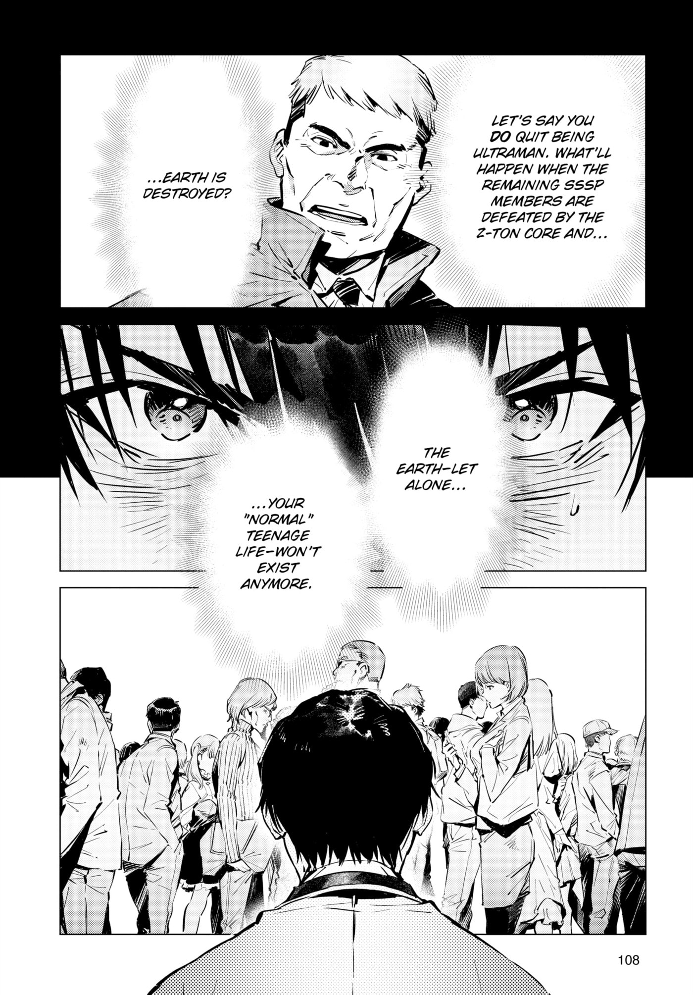 Ultraman (KAZUMINE Daiji) Chapter 122 page 16 - 