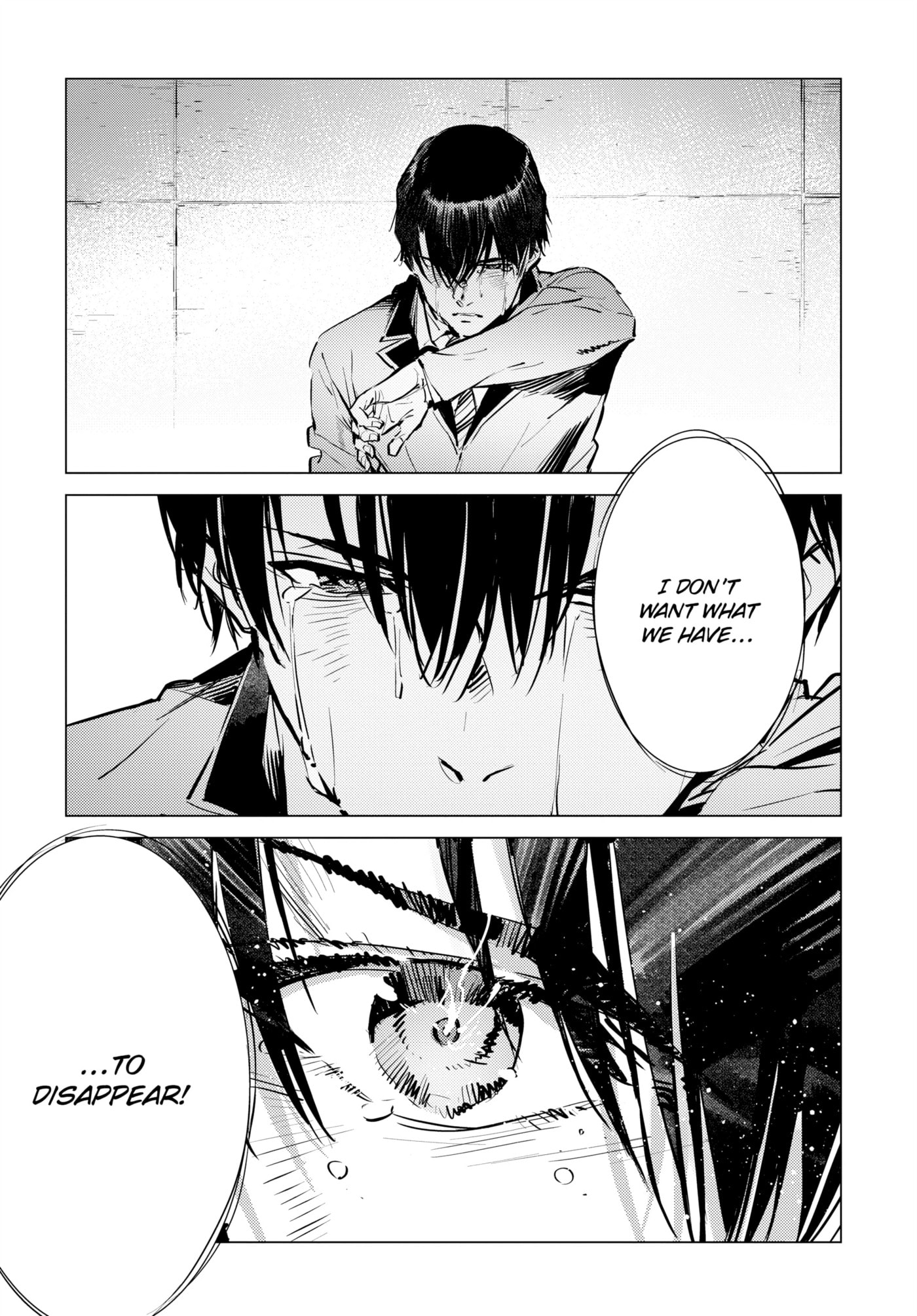 Ultraman (KAZUMINE Daiji) Chapter 122 page 19 - 