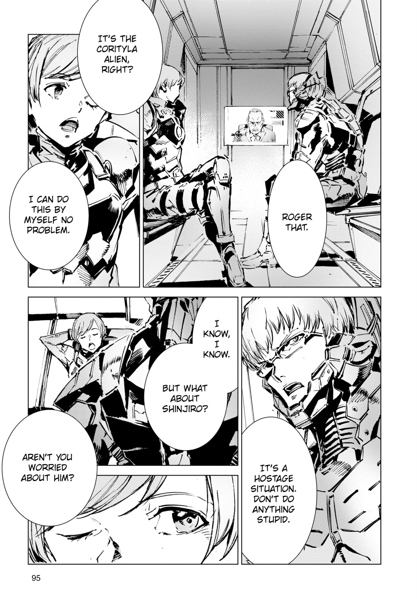 Ultraman (KAZUMINE Daiji) Chapter 122 page 3 - 