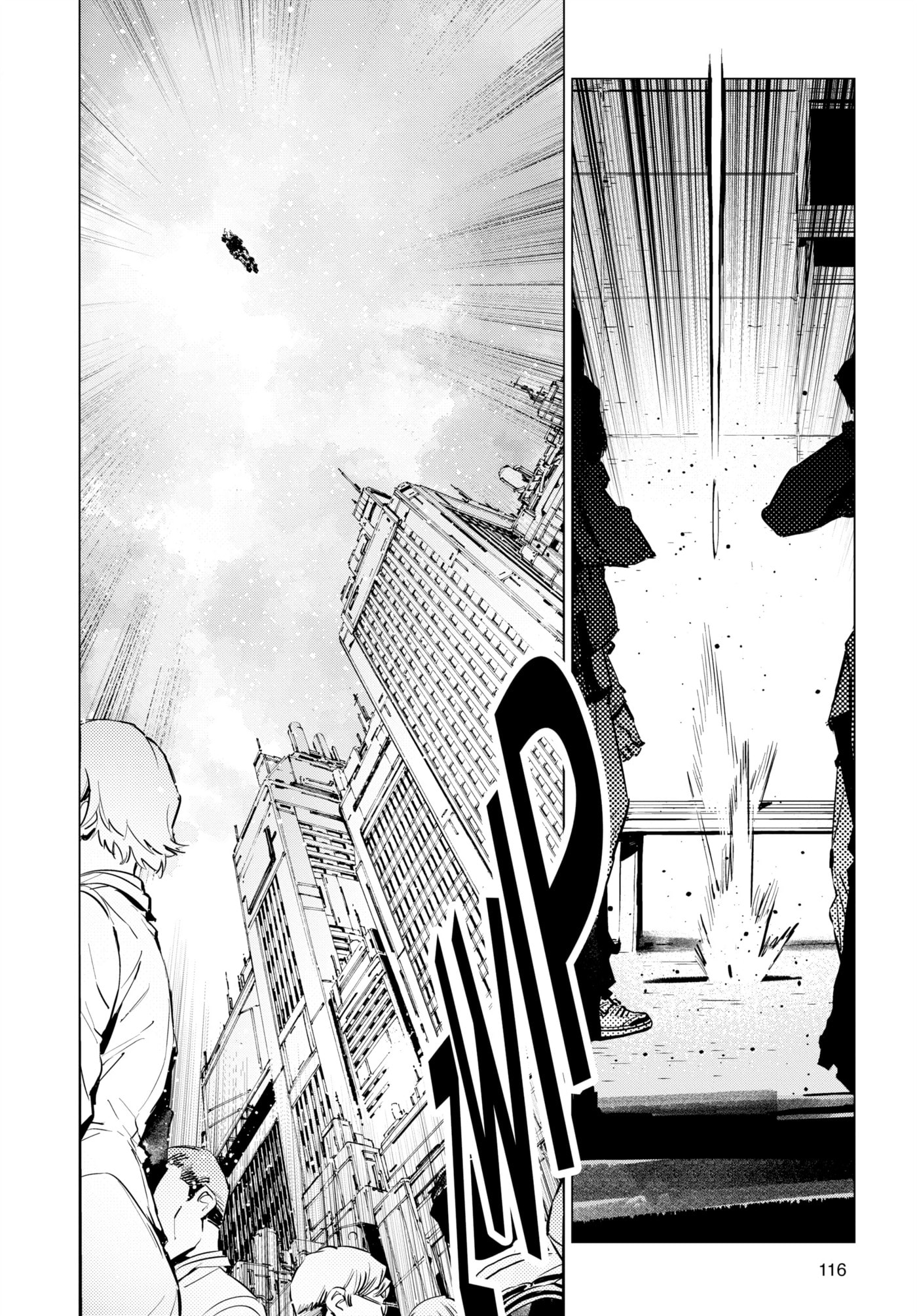 Ultraman (KAZUMINE Daiji) Chapter 122 page 22 - 