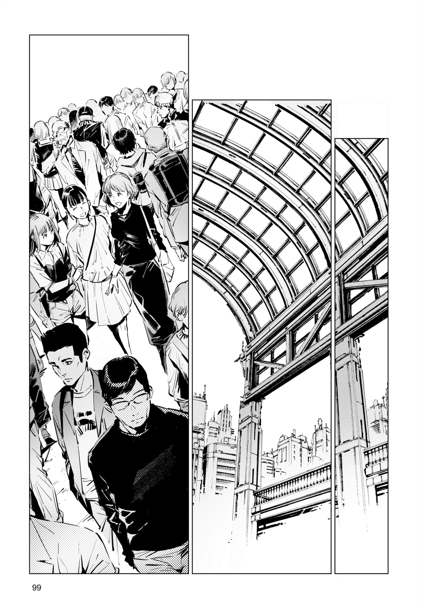 Ultraman (KAZUMINE Daiji) Chapter 122 page 7 - 