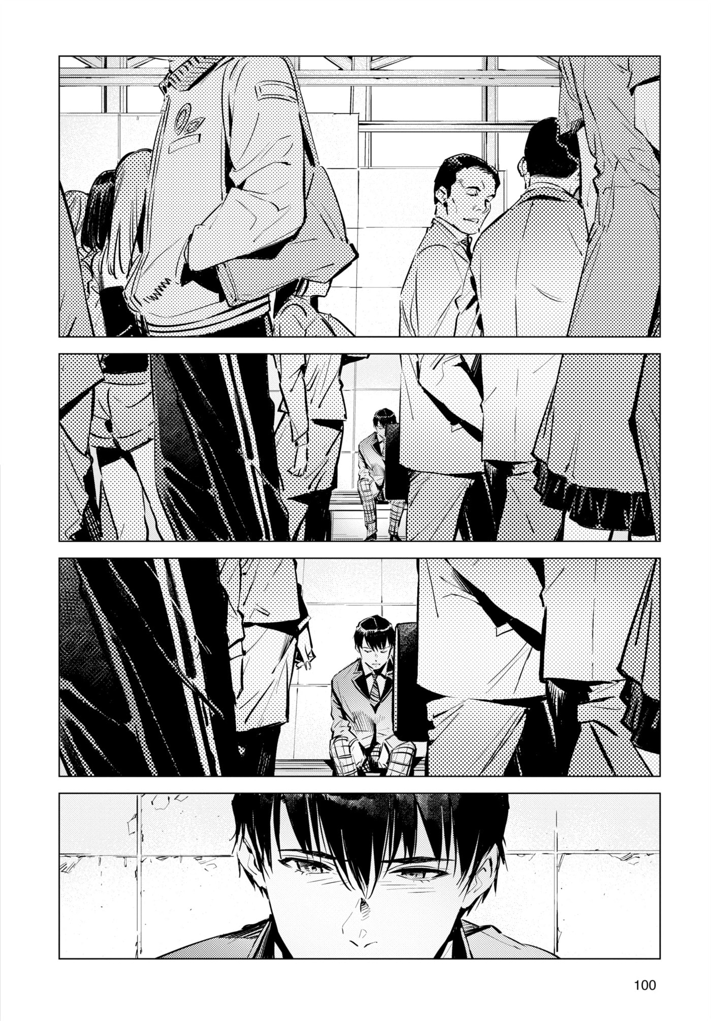 Ultraman (KAZUMINE Daiji) Chapter 122 page 8 - 