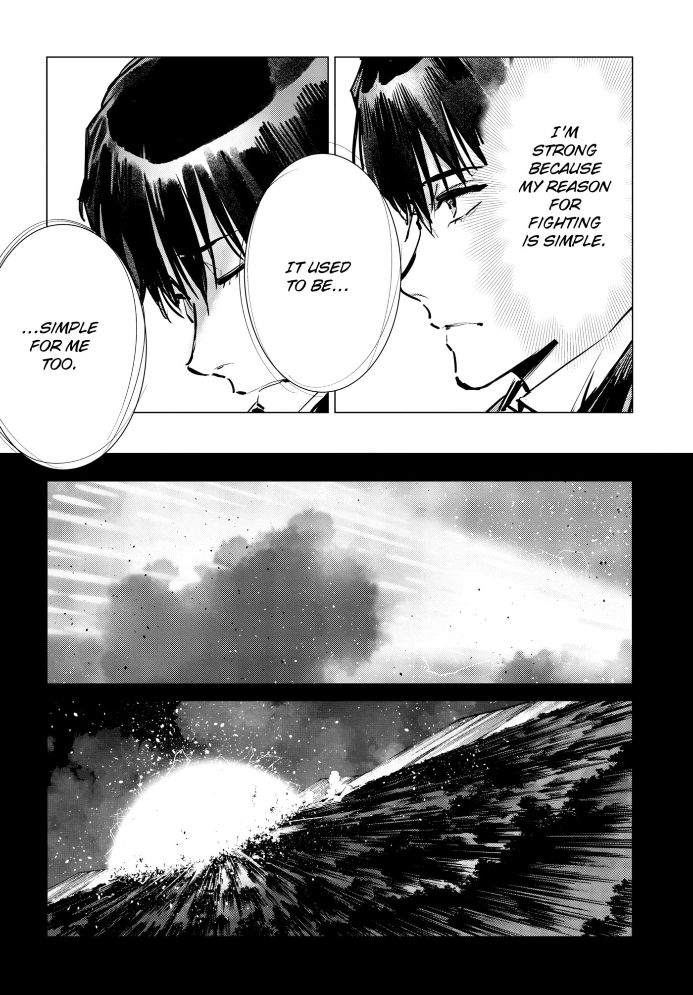 Ultraman (KAZUMINE Daiji) Chapter 122 page 9 - 