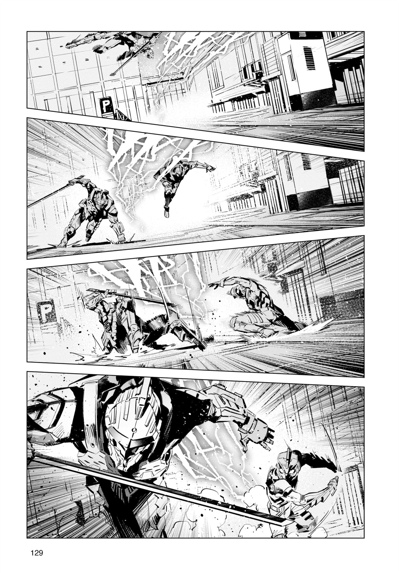 Ultraman (KAZUMINE Daiji) Chapter 123 page 13 - 